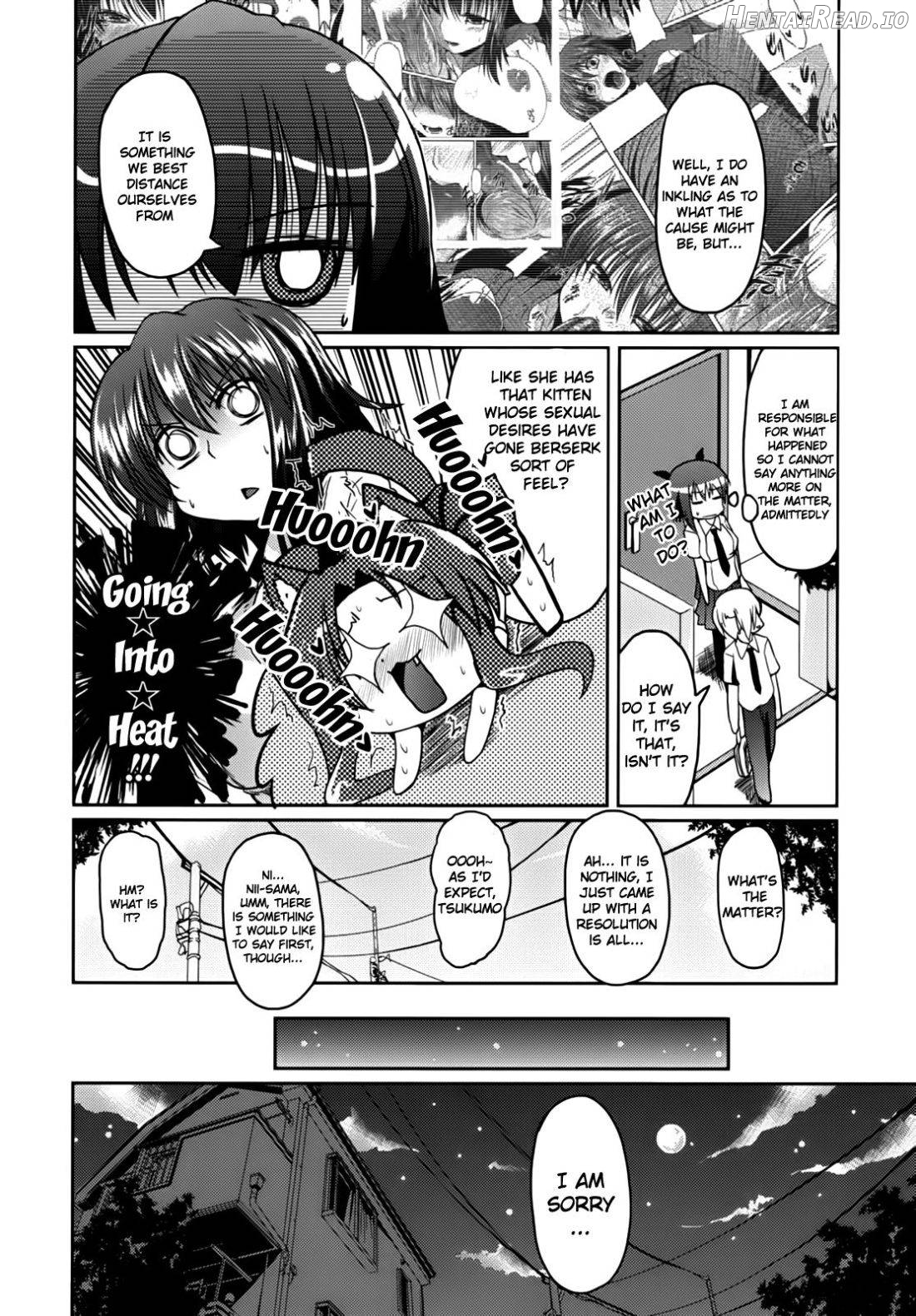 Ani Omou Yue ni Imouto Ari ~Genteiban~ Chapter 1 - page 27