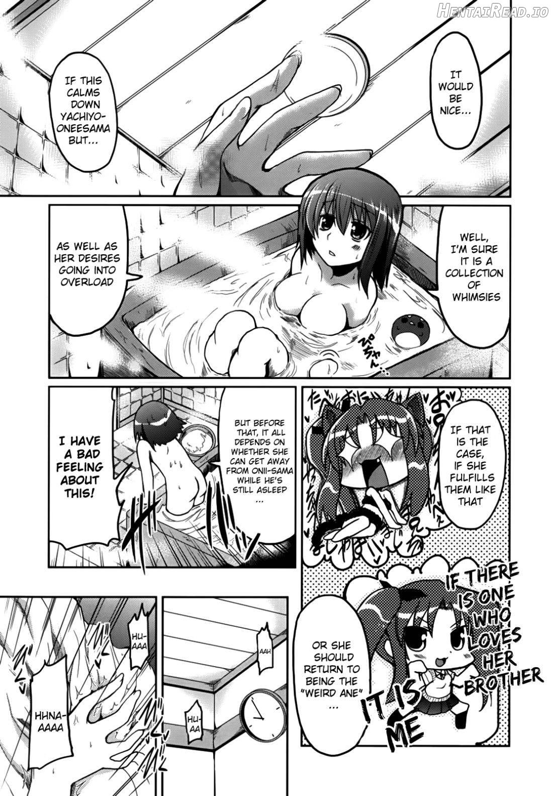 Ani Omou Yue ni Imouto Ari ~Genteiban~ Chapter 1 - page 48