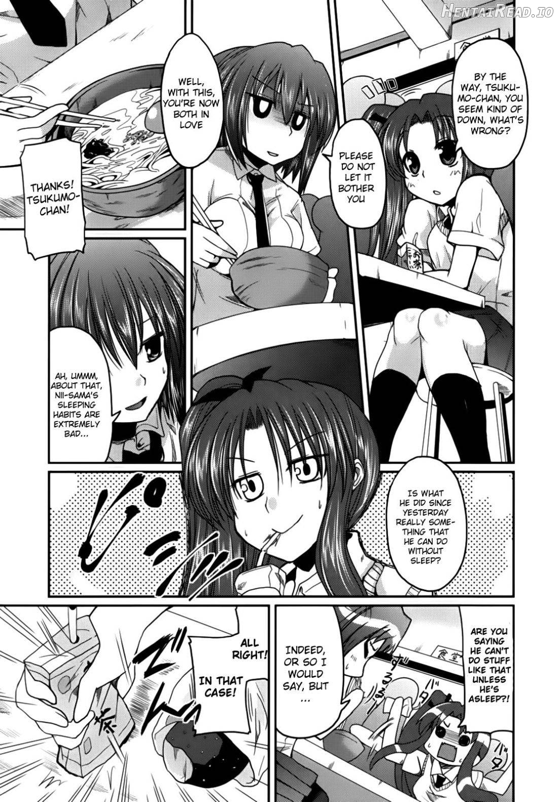 Ani Omou Yue ni Imouto Ari ~Genteiban~ Chapter 1 - page 70