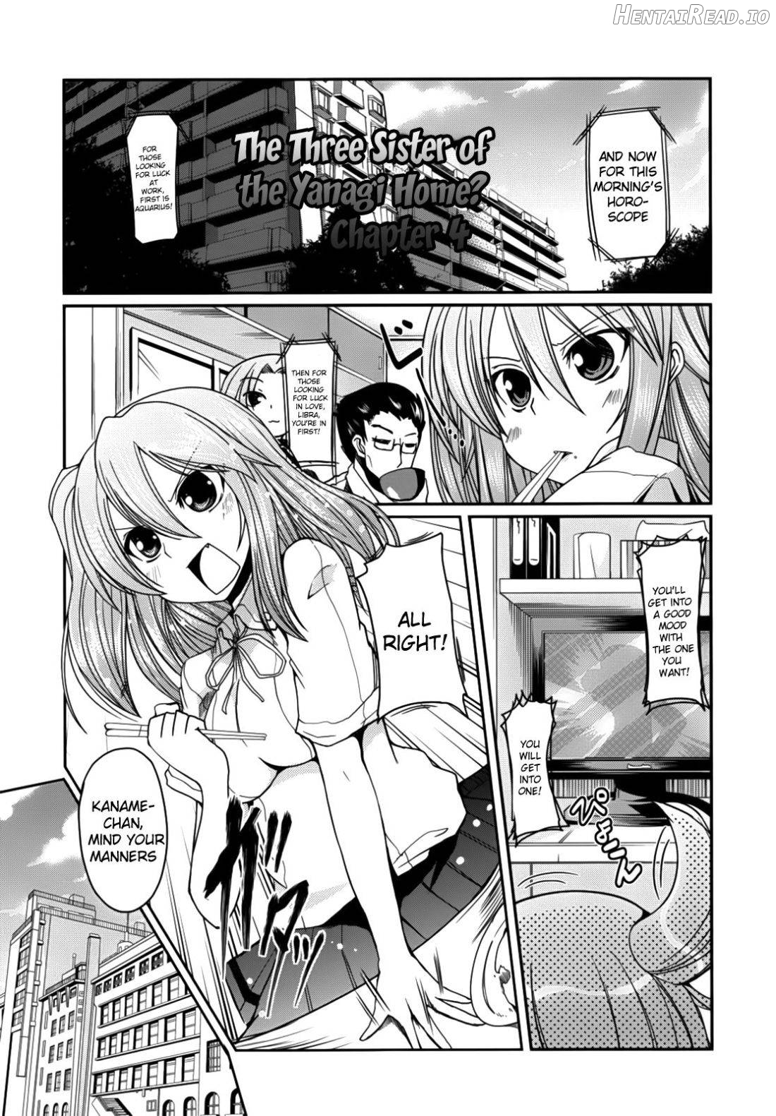 Ani Omou Yue ni Imouto Ari ~Genteiban~ Chapter 1 - page 72