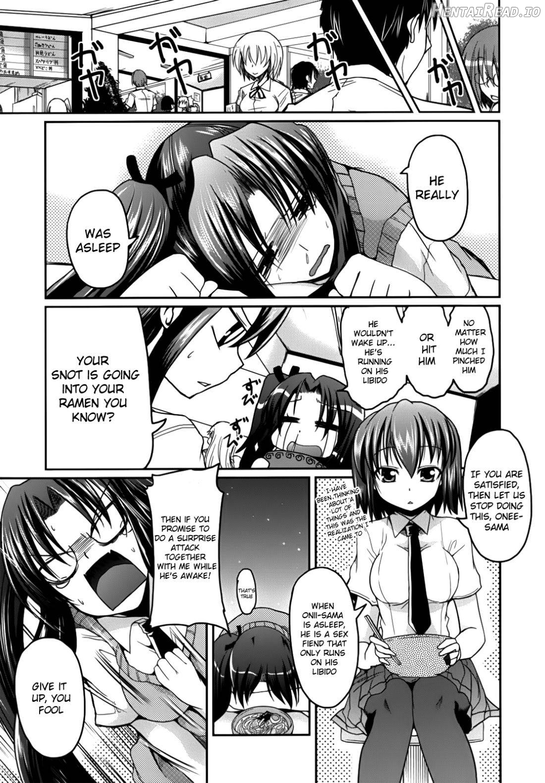 Ani Omou Yue ni Imouto Ari ~Genteiban~ Chapter 1 - page 76