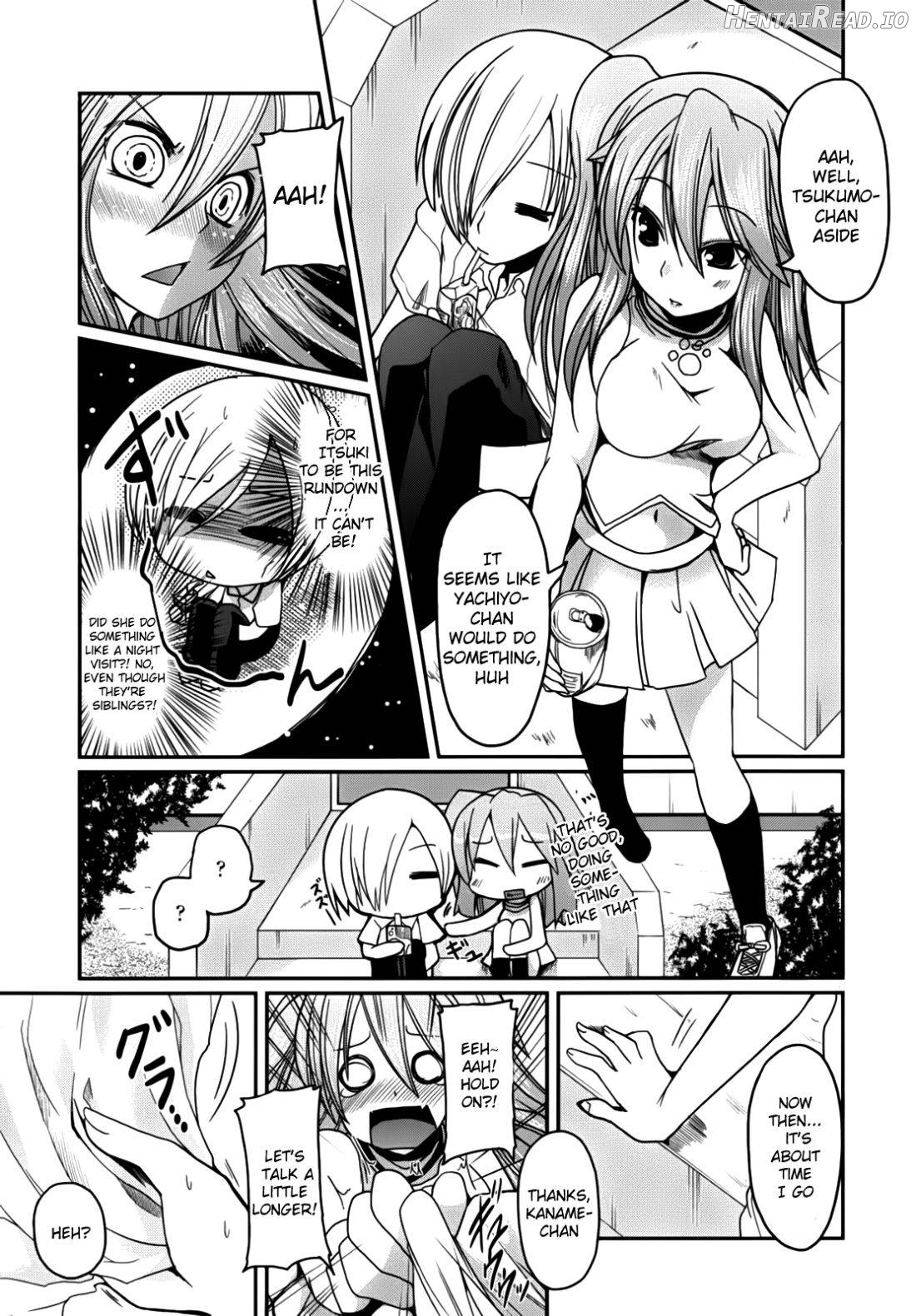 Ani Omou Yue ni Imouto Ari ~Genteiban~ Chapter 1 - page 78