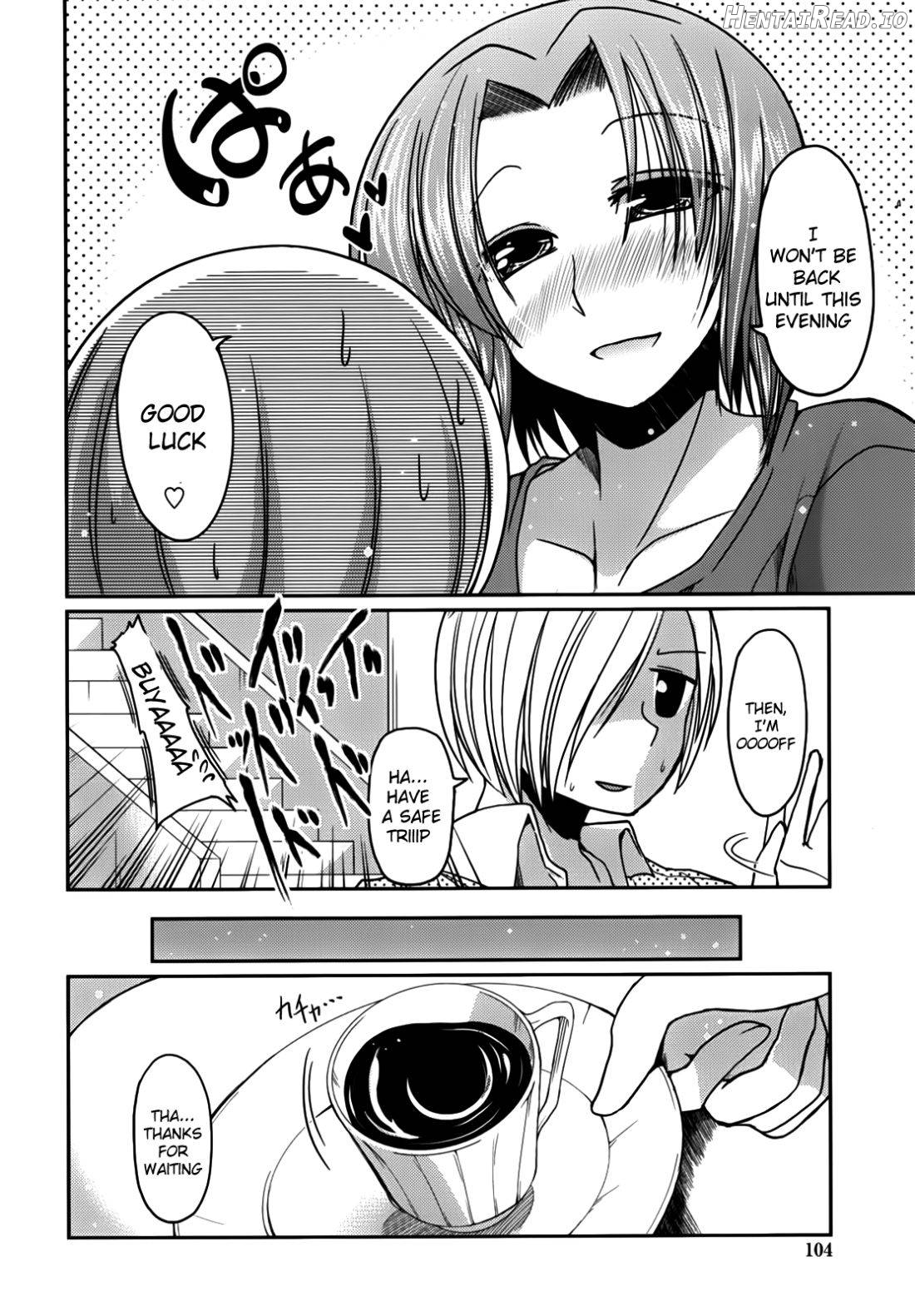 Ani Omou Yue ni Imouto Ari ~Genteiban~ Chapter 1 - page 98