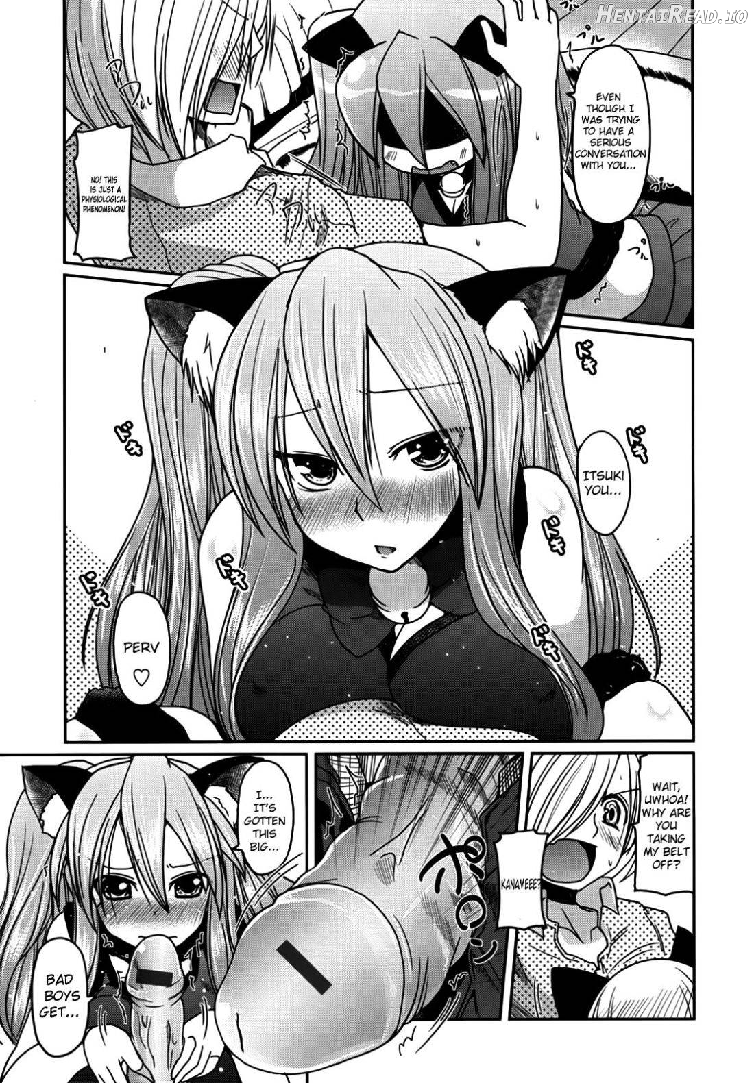 Ani Omou Yue ni Imouto Ari ~Genteiban~ Chapter 1 - page 103