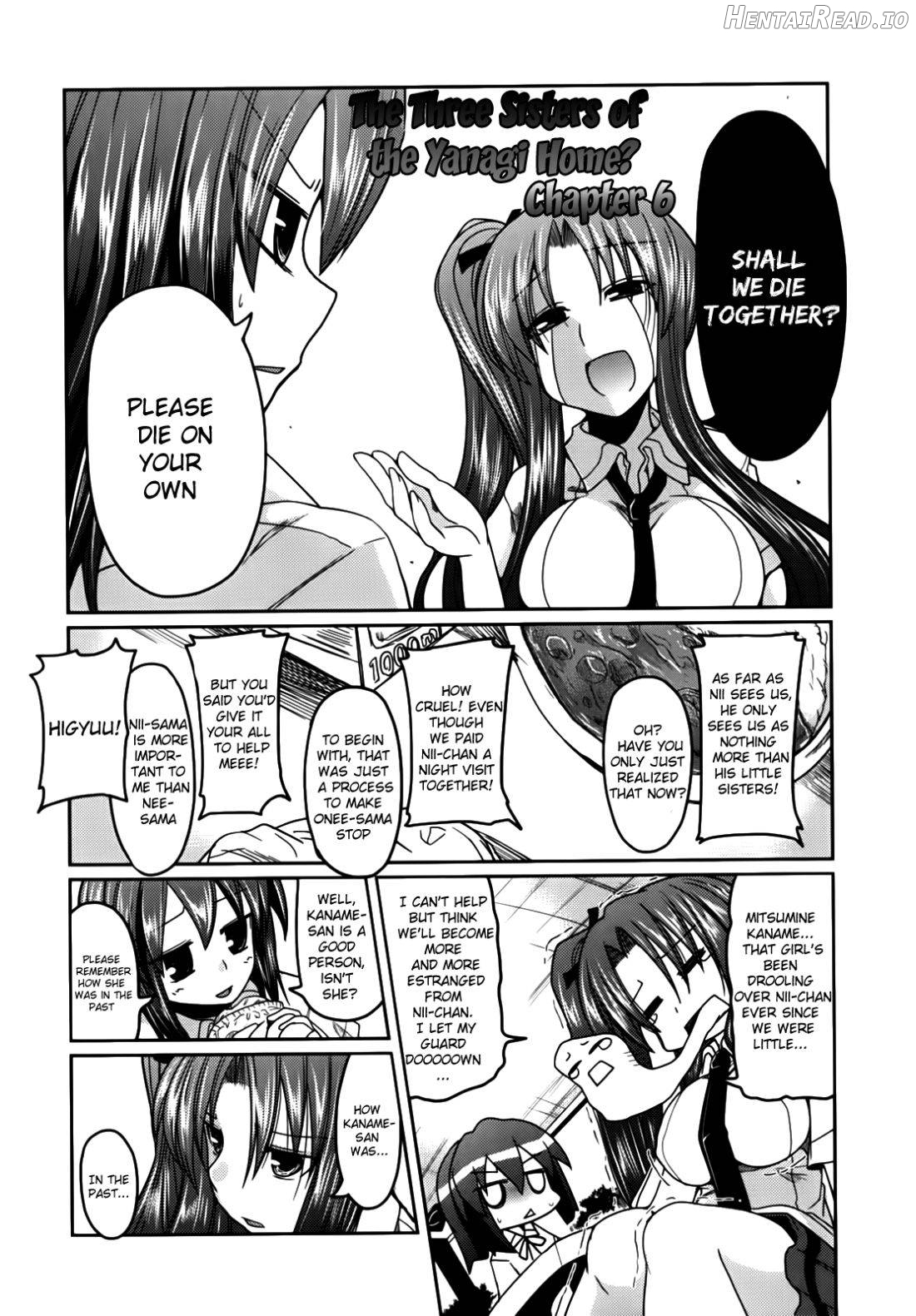 Ani Omou Yue ni Imouto Ari ~Genteiban~ Chapter 1 - page 116