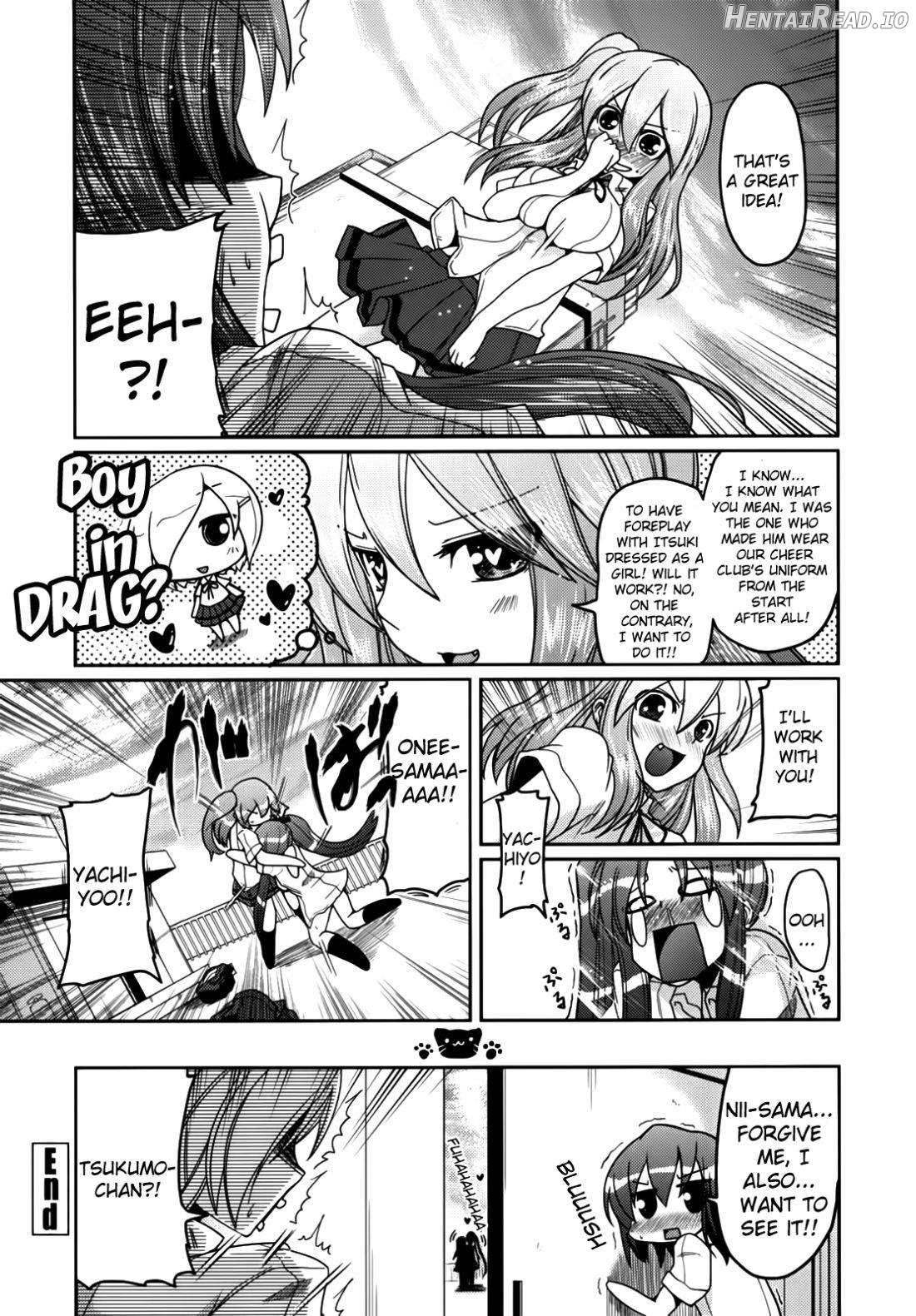 Ani Omou Yue ni Imouto Ari ~Genteiban~ Chapter 1 - page 134