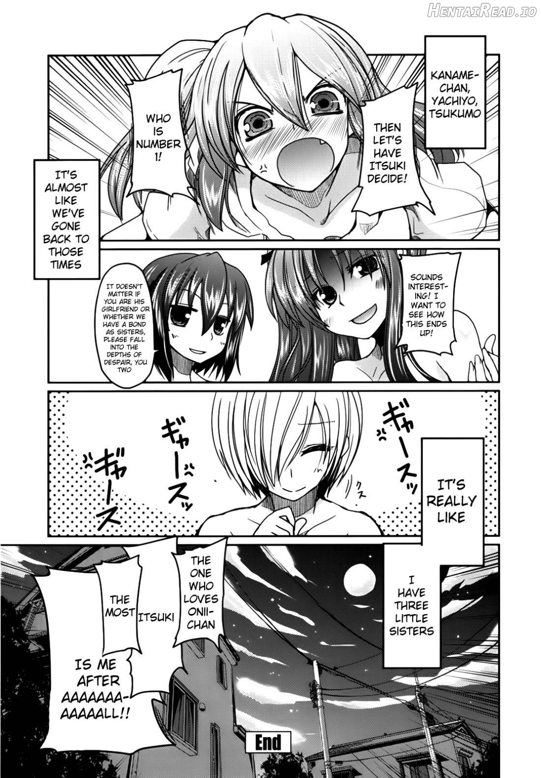 Ani Omou Yue ni Imouto Ari ~Genteiban~ Chapter 1 - page 154