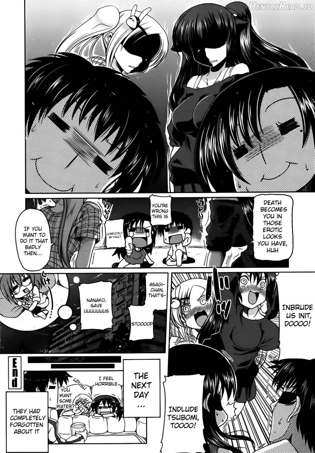 Ani Omou Yue ni Imouto Ari ~Genteiban~ Chapter 1 - page 192