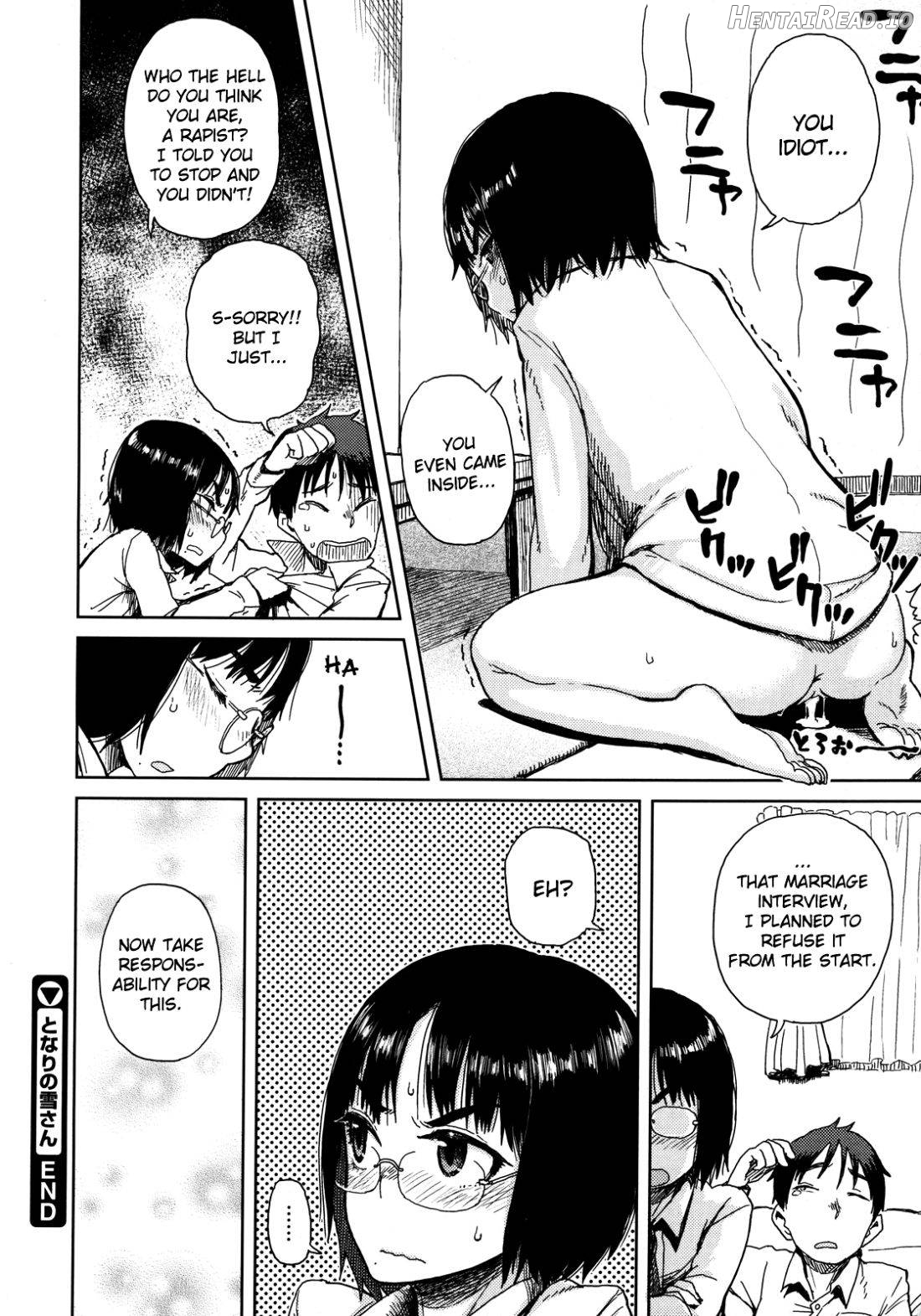 Tonari no Yuki-san Chapter 1 - page 16