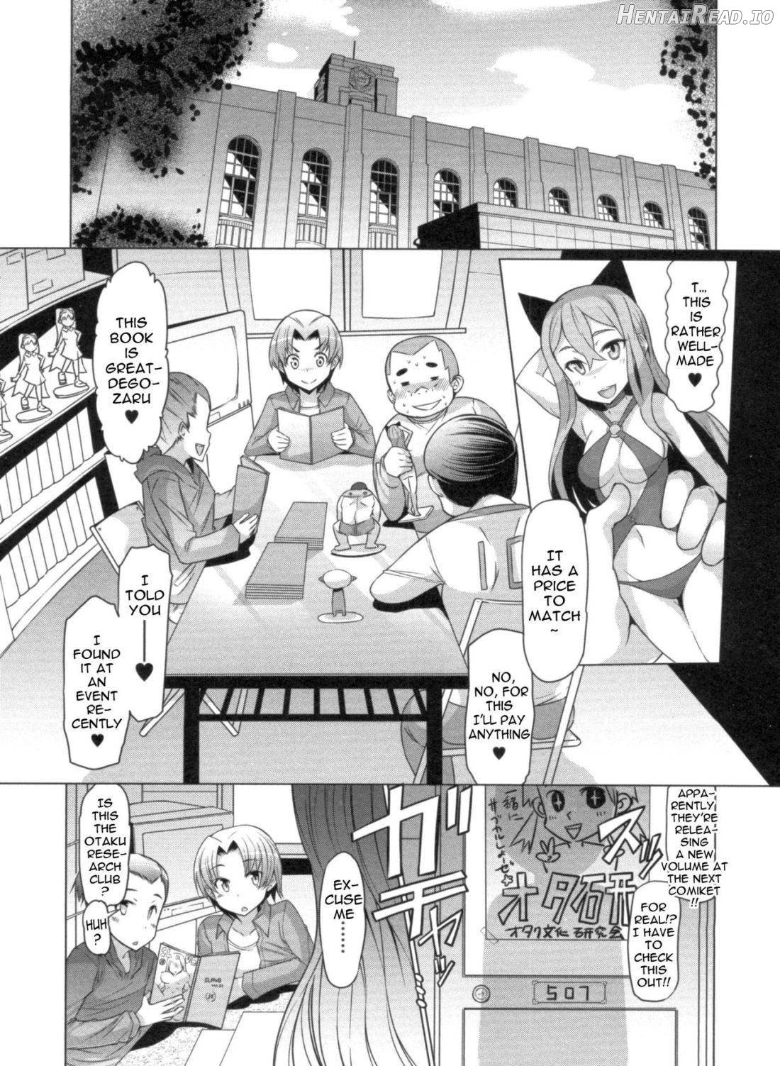 Nikudore Shigan Chapter 1 - page 142