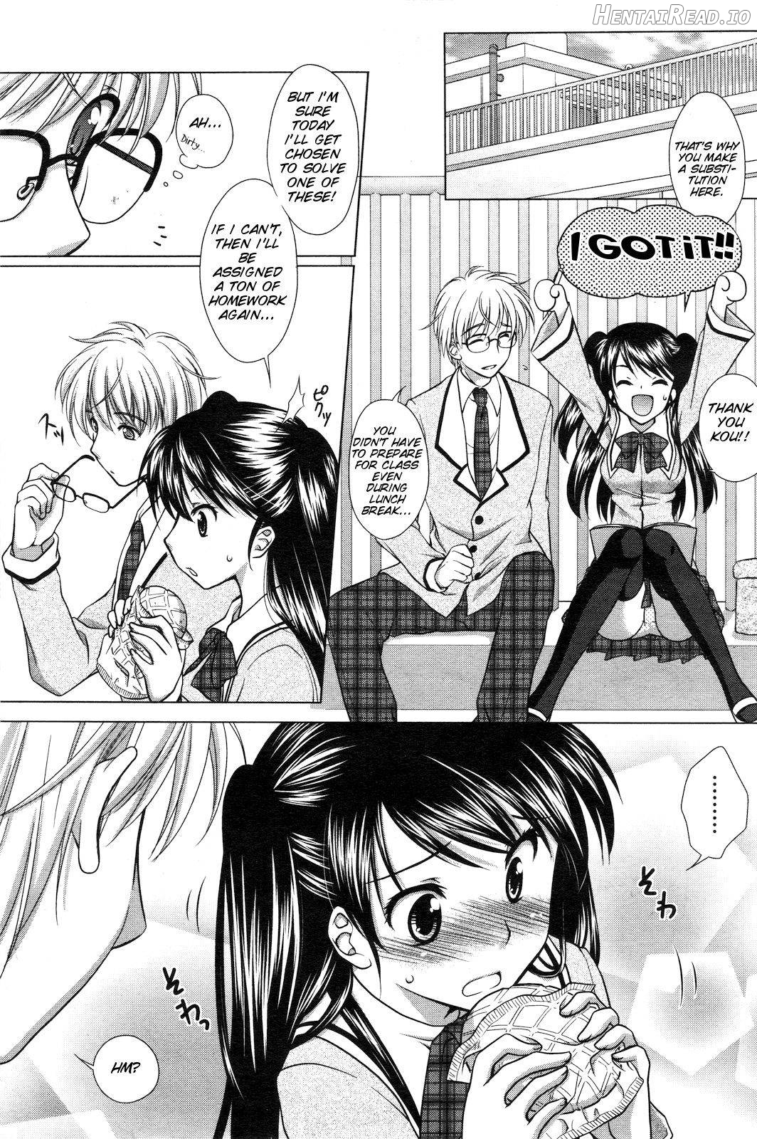 Ecchi na Aizu Chapter 1 - page 1