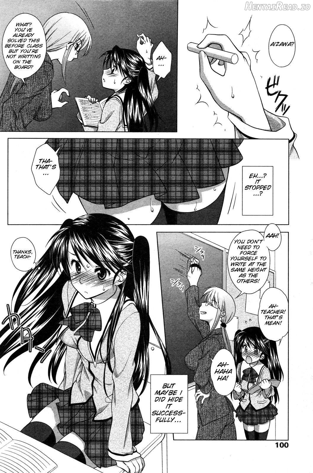 Ecchi na Aizu Chapter 1 - page 6