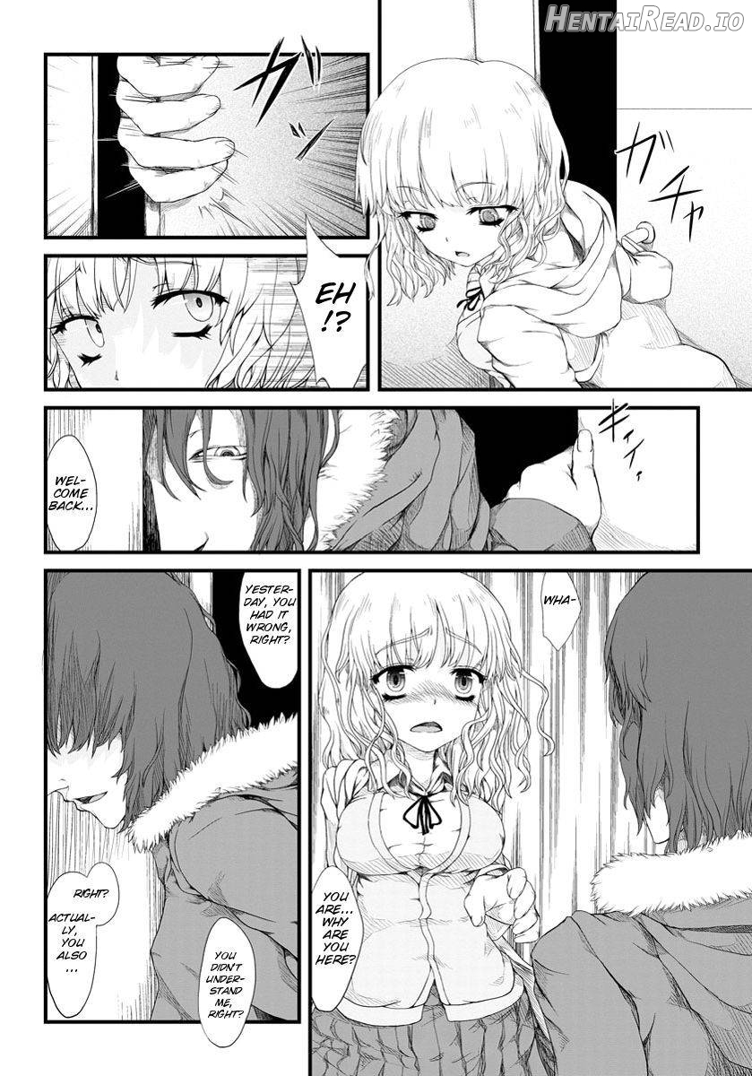 Kyousei Nakadashi ~Haramasetai Anoko~ Chapter 1 - page 4