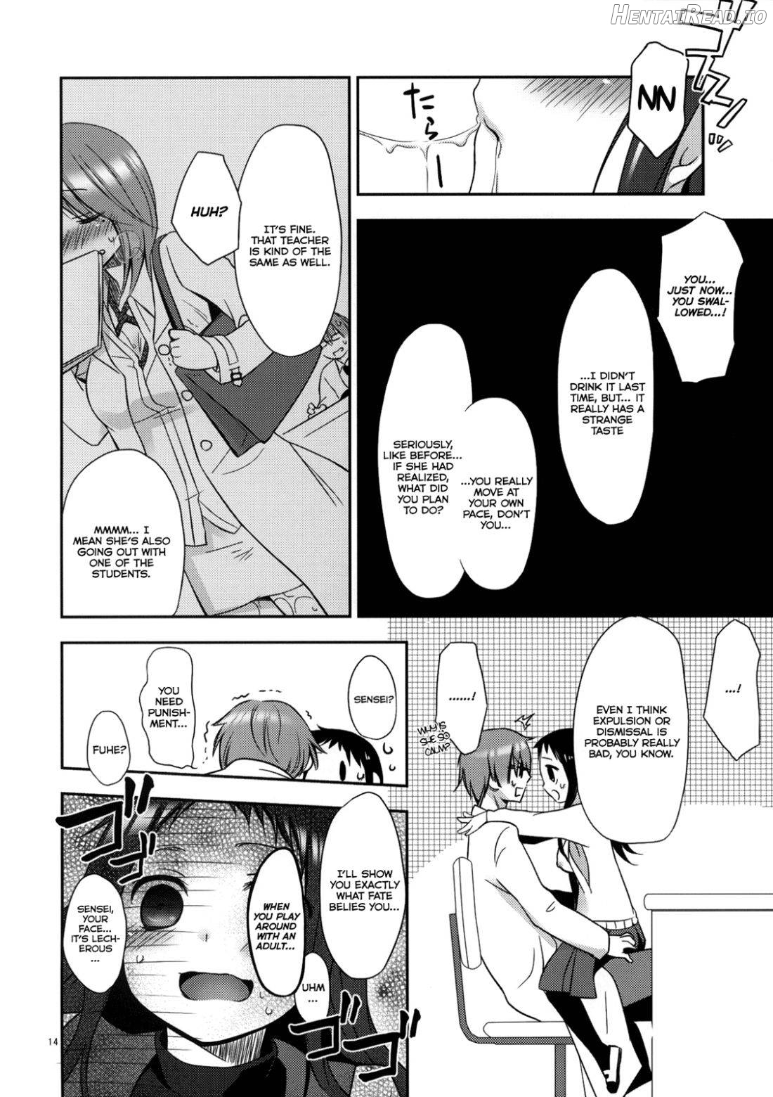 Sensei to, Ikenai Koto 2 Chapter 1 - page 12