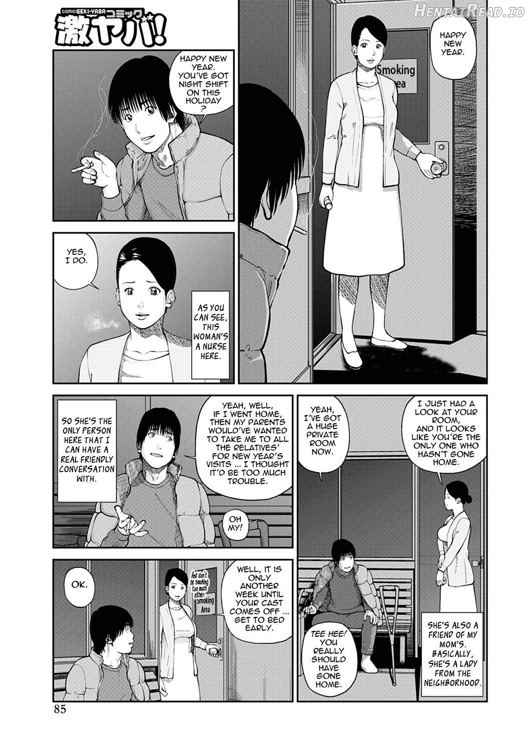 34 Sai Onedarizuma Chapter 1 - page 80