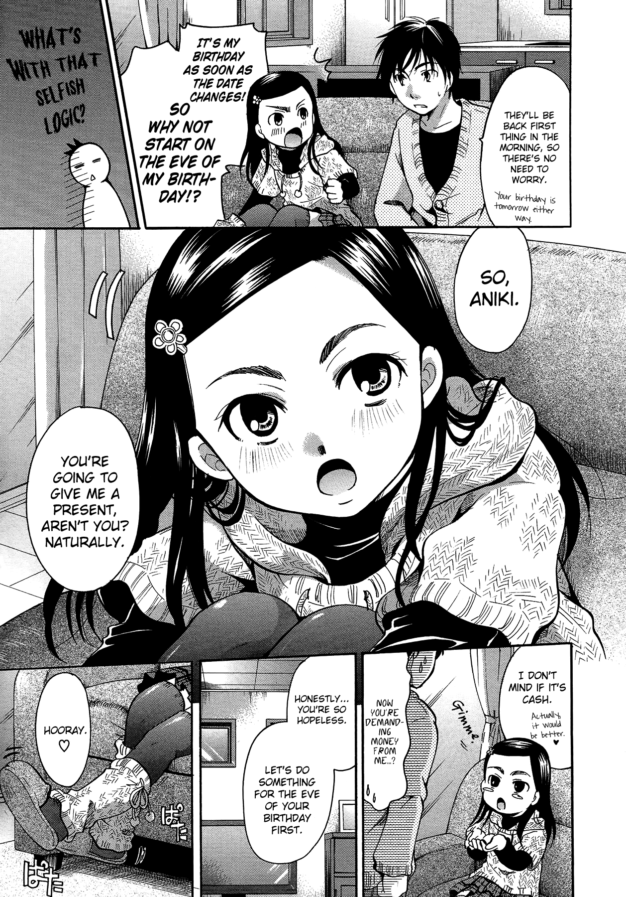 Milk Doll Ojou-sama Chapter 5 - page 9