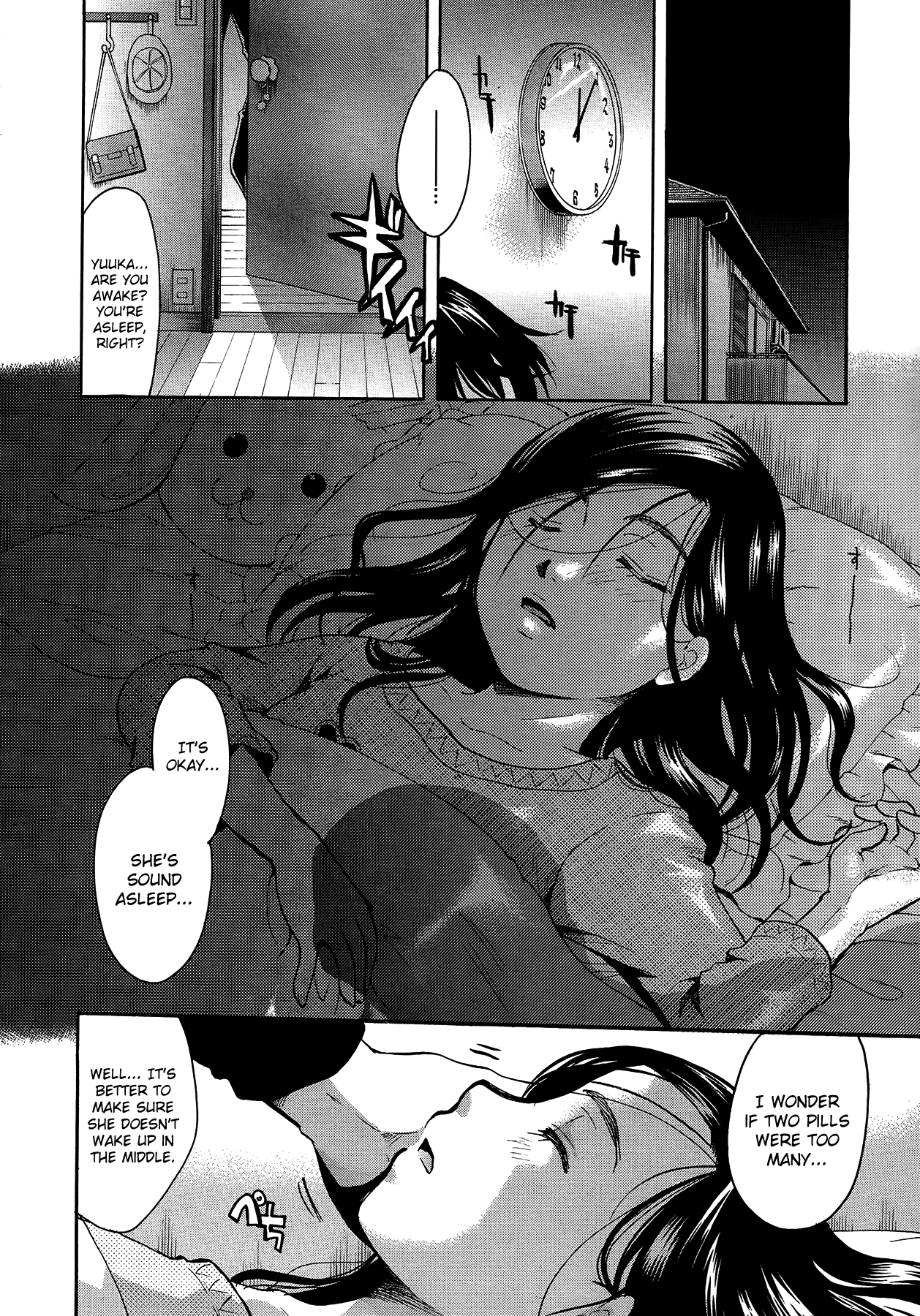 Milk Doll Ojou-sama Chapter 5 - page 12