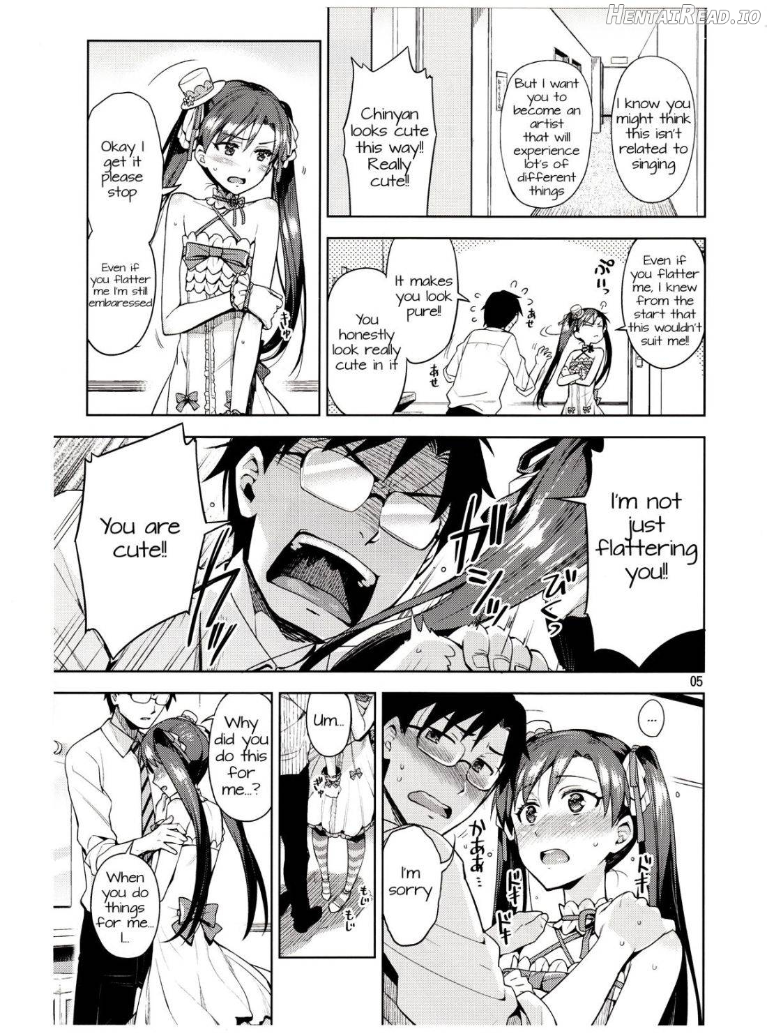 Chihaya ga Kawai Sugite Gaman Dekinaku Natta...!! Chapter 1 - page 4