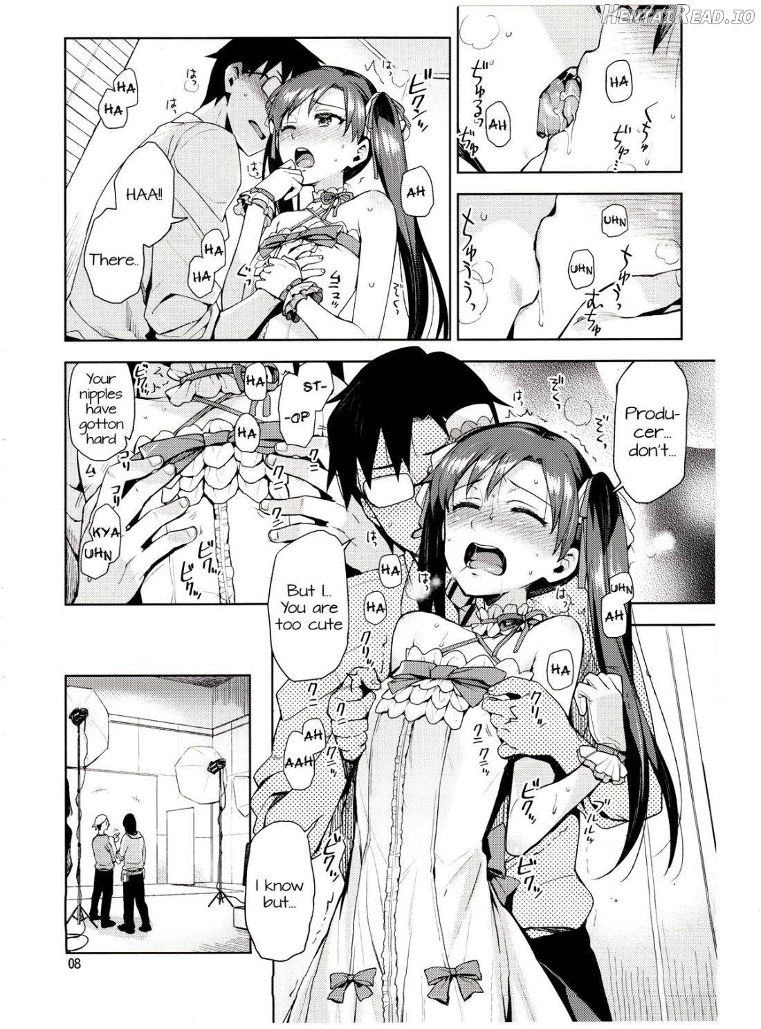 Chihaya ga Kawai Sugite Gaman Dekinaku Natta...!! Chapter 1 - page 7