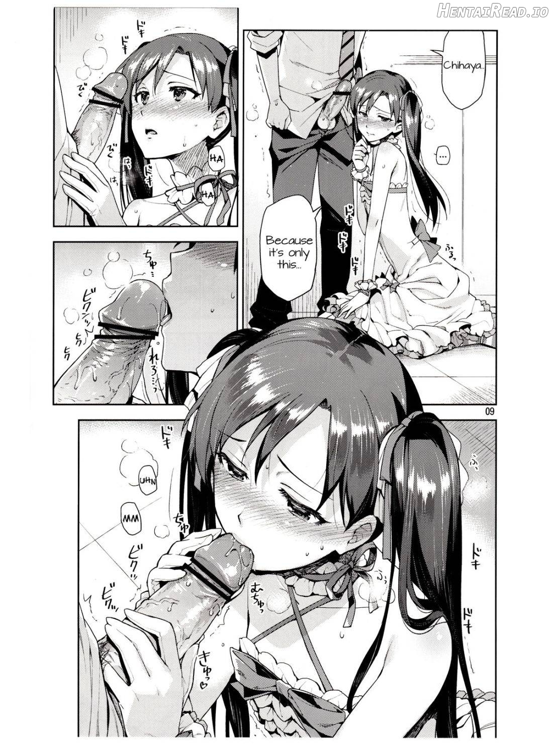 Chihaya ga Kawai Sugite Gaman Dekinaku Natta...!! Chapter 1 - page 8