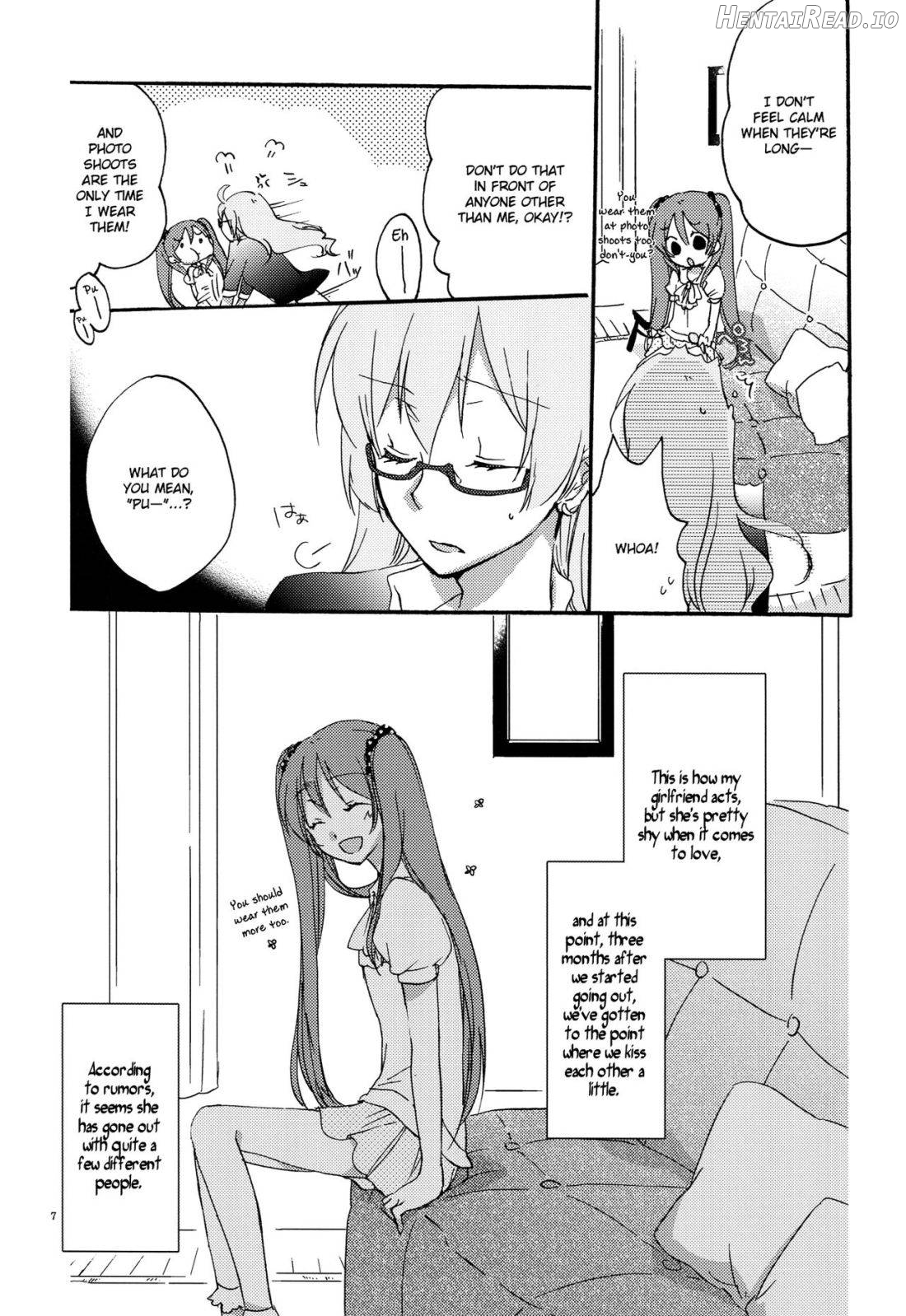 Egoist box Chapter 1 - page 5