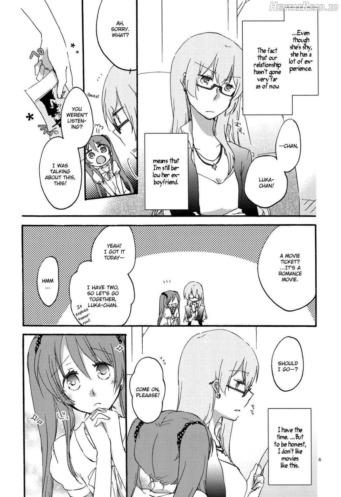 Egoist box Chapter 1 - page 6