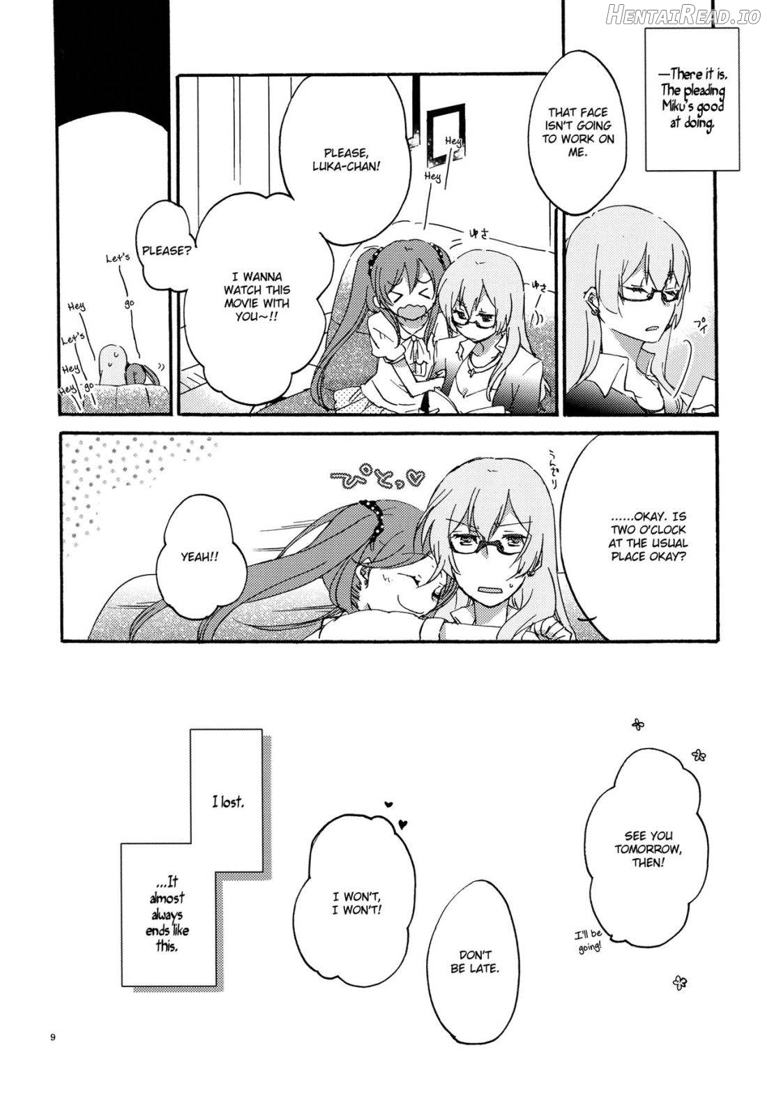 Egoist box Chapter 1 - page 7