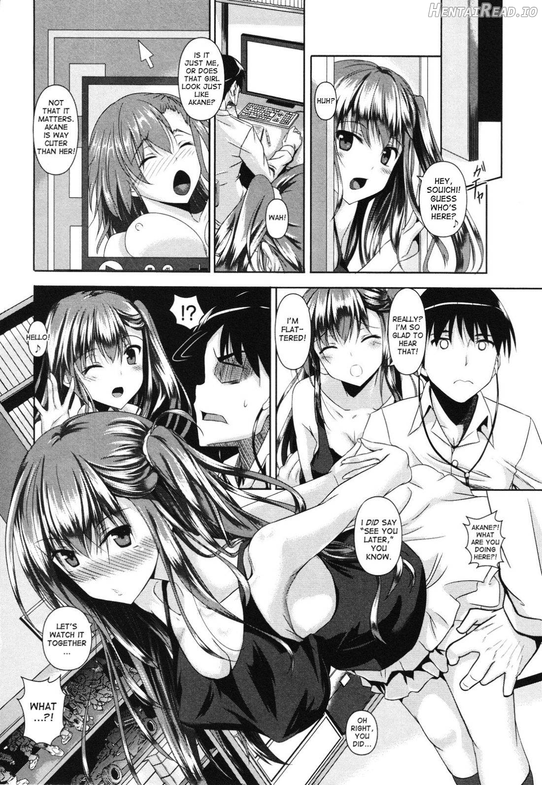 Shitei Skinship Chapter 3 - page 4