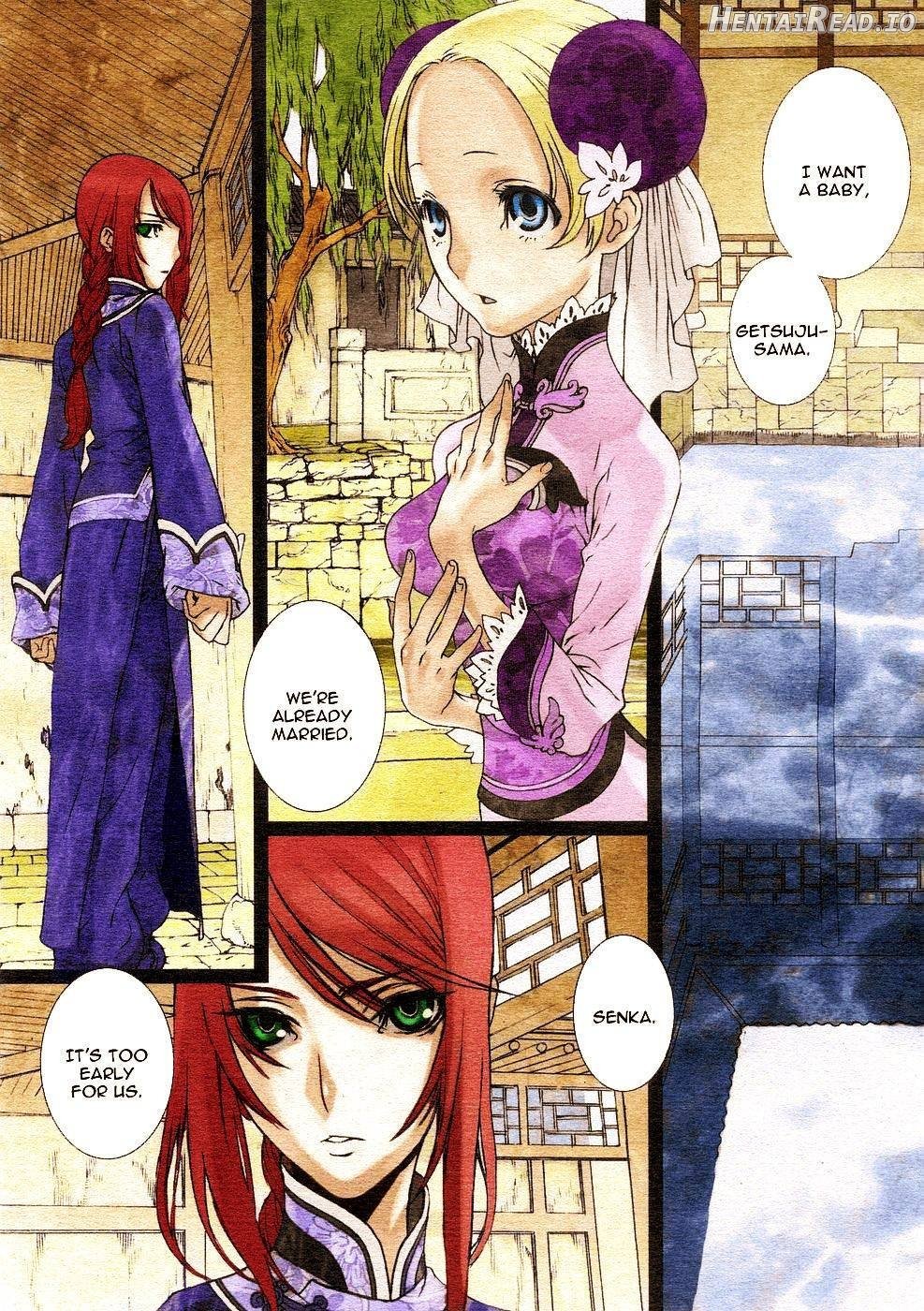 Sakuranbo Yuugi - Colorized Chapter 1 - page 1