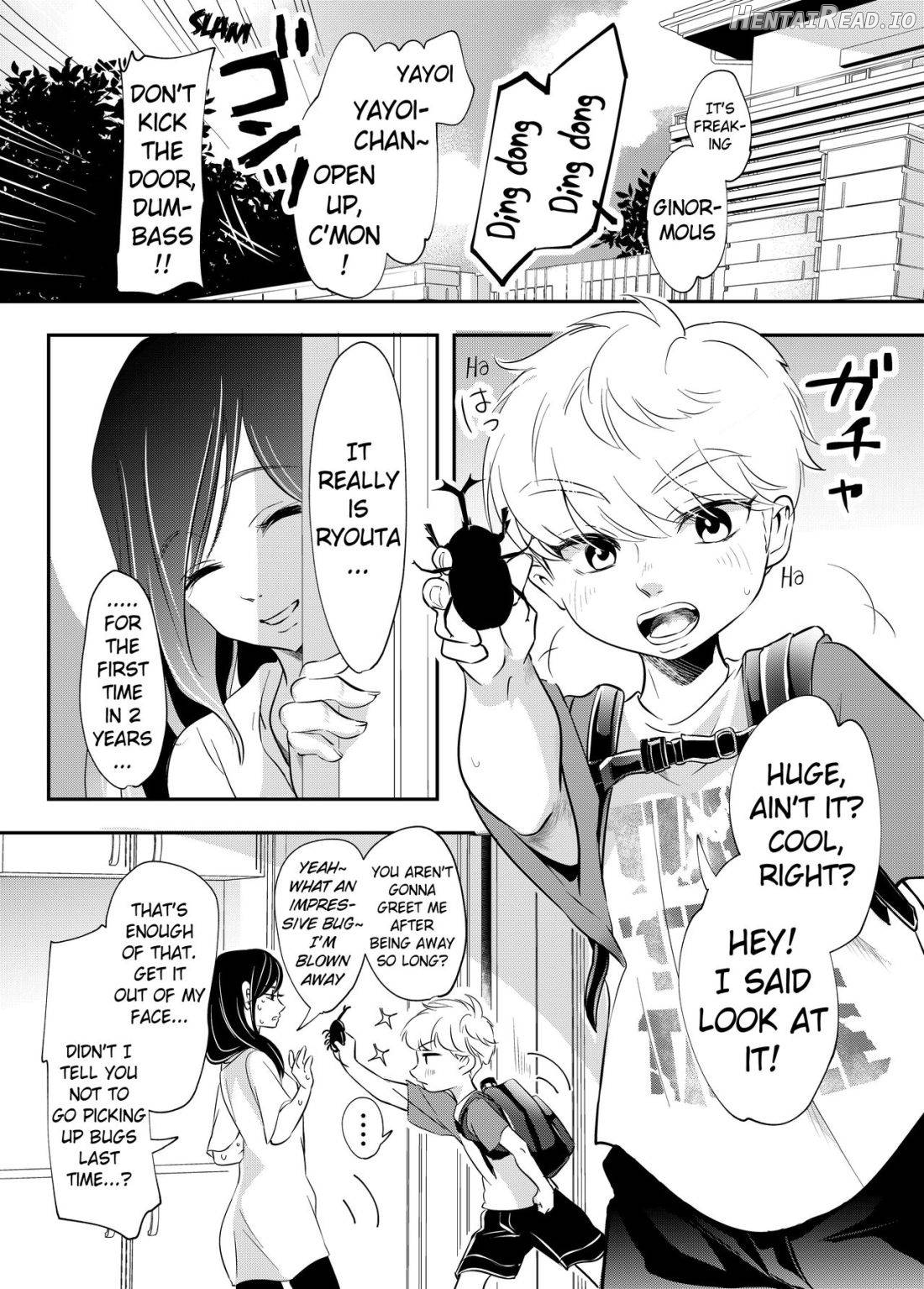 Shounen no Natsuyasumi ~Ryouta~ Chapter 1 - page 2