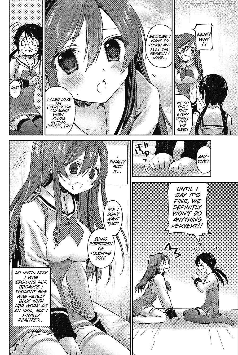 Motto! Gyutto Shite Wanko Chapter 4 - page 2