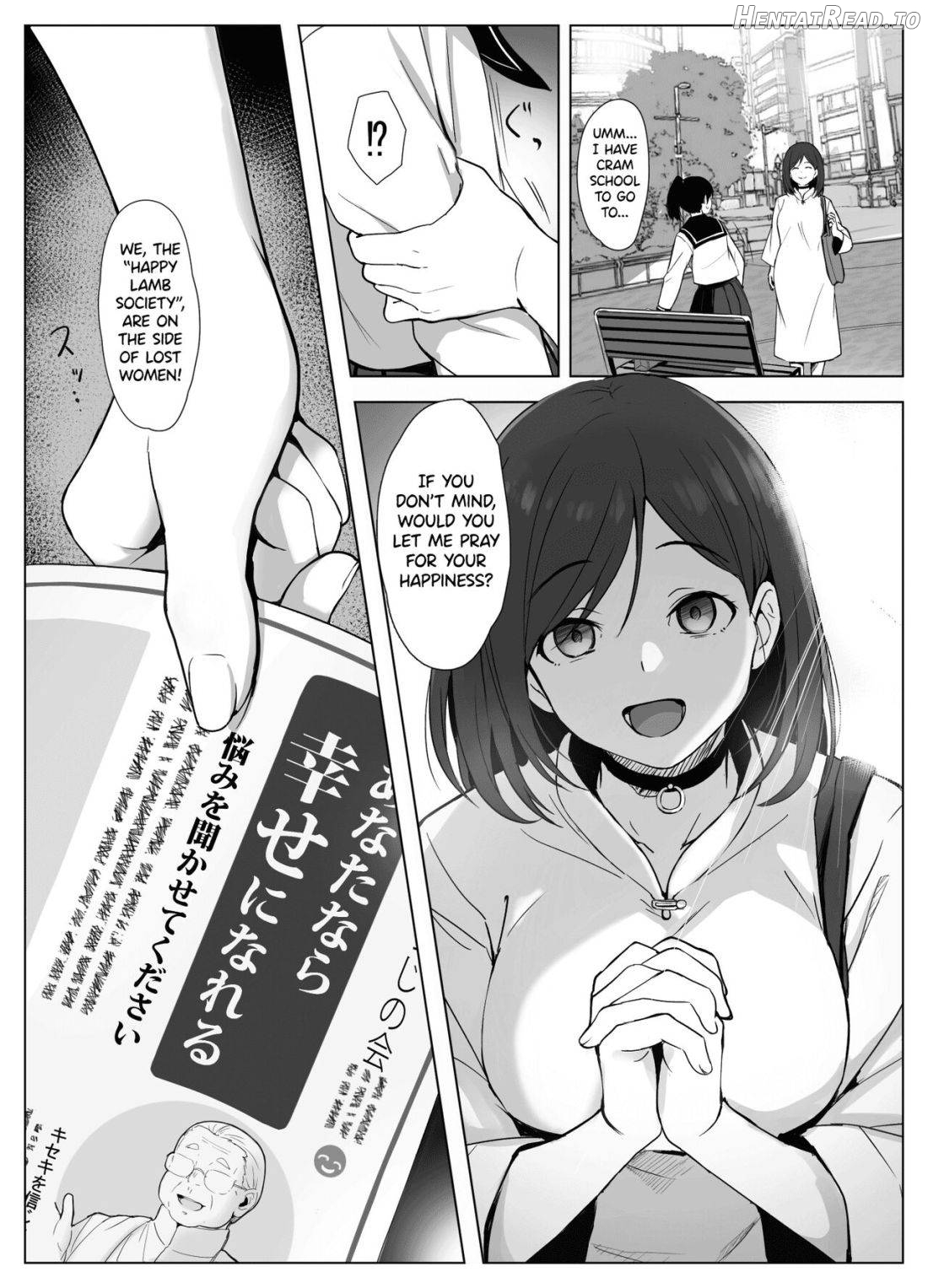 Kyouso-sama no Seinaru Oshie ~Karuto Kyoudan no Haramase Gishiki~ Chapter 1 - page 40