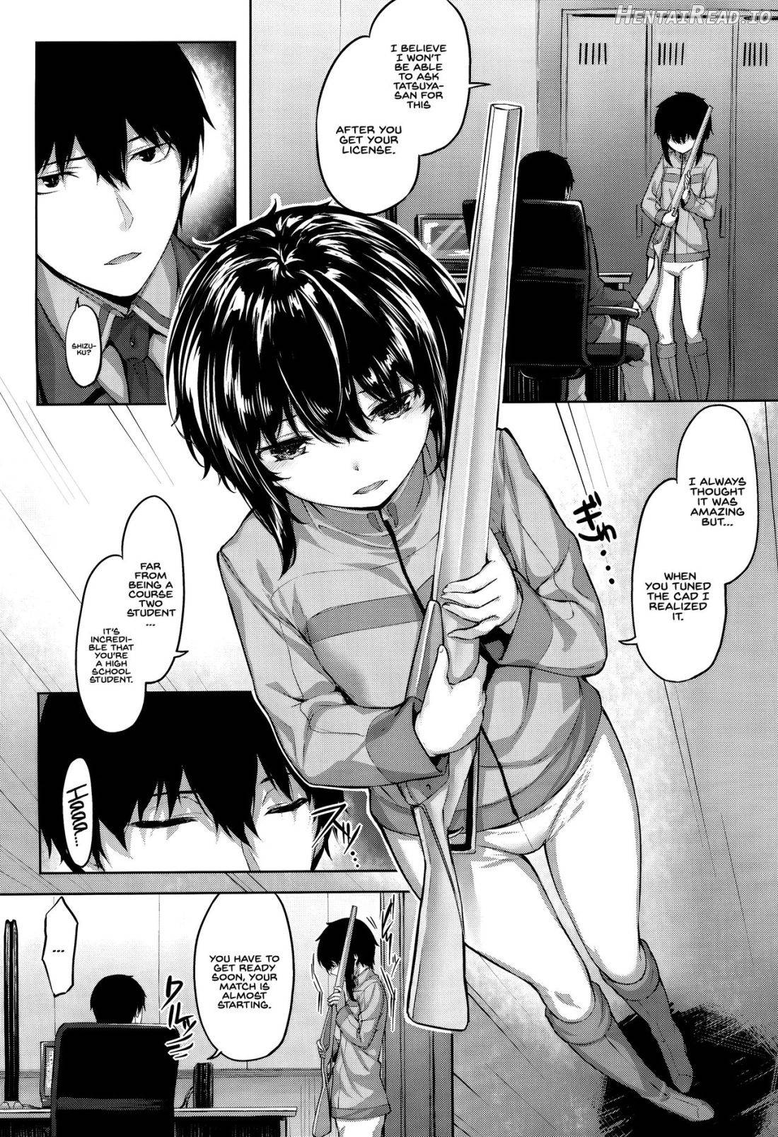 Shizuku no Himegoto Chapter 1 - page 3