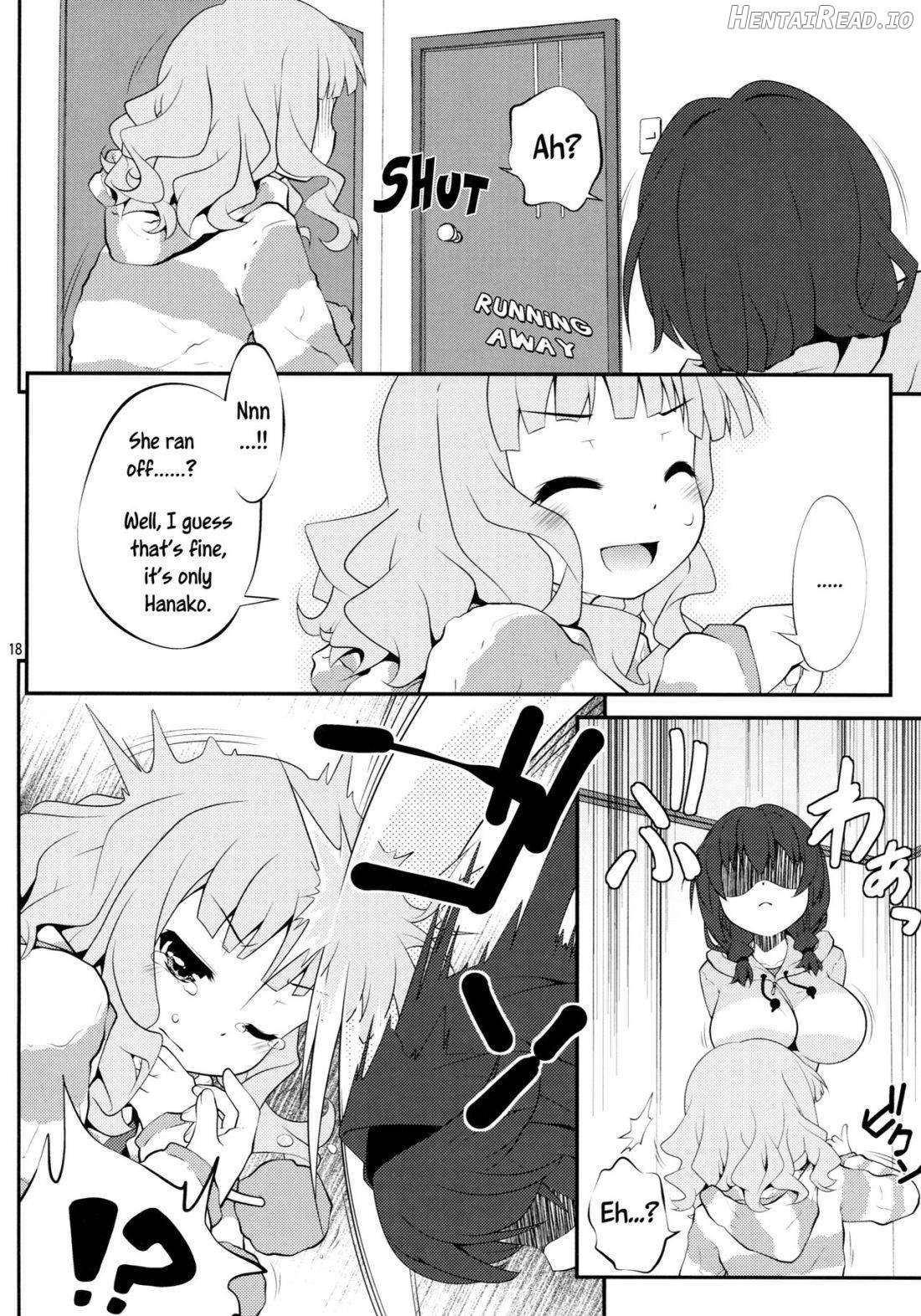 Himegoto Flowers 5 Chapter 1 - page 17