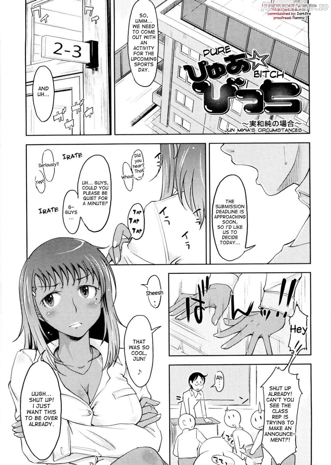 Pure☆Bitch ~Miwa Jun no Baai~ Chapter 1 - page 1