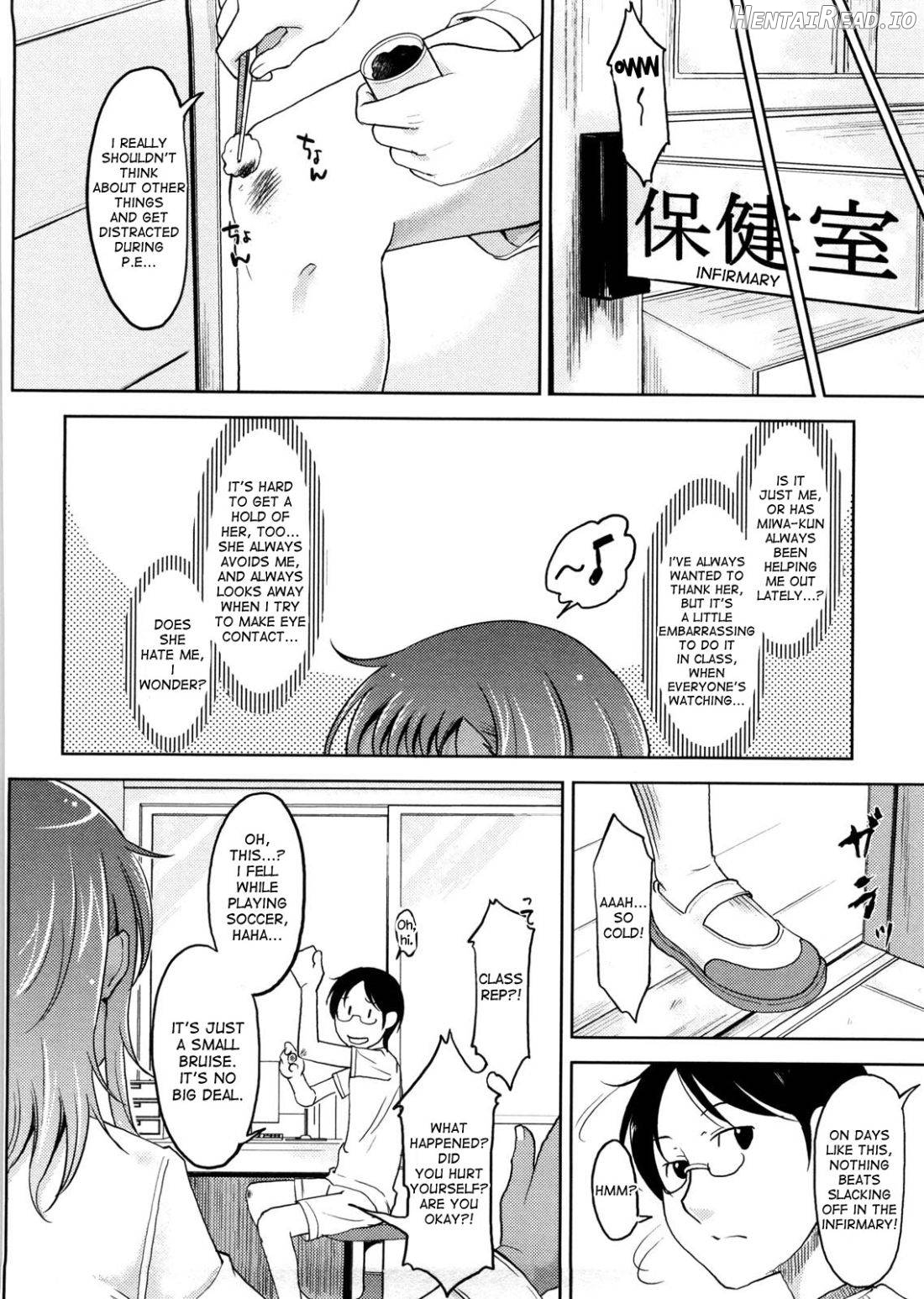 Pure☆Bitch ~Miwa Jun no Baai~ Chapter 1 - page 2