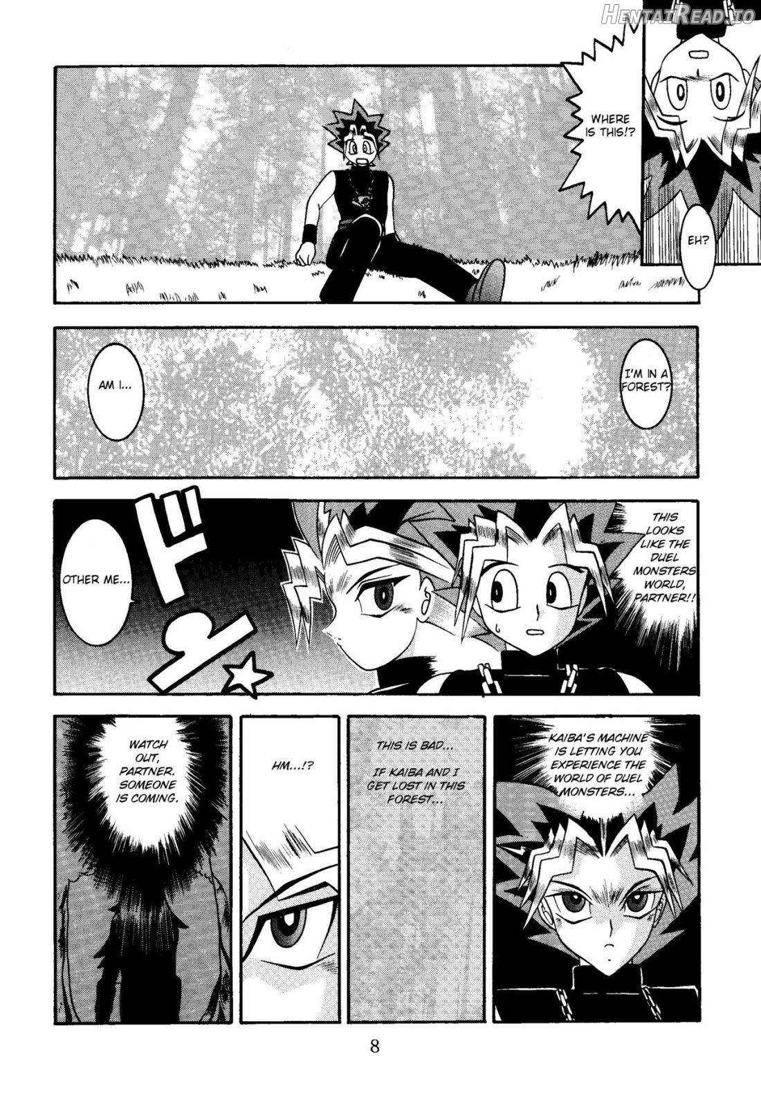 Mahou Tsukai no Deshi Chapter 1 - page 5