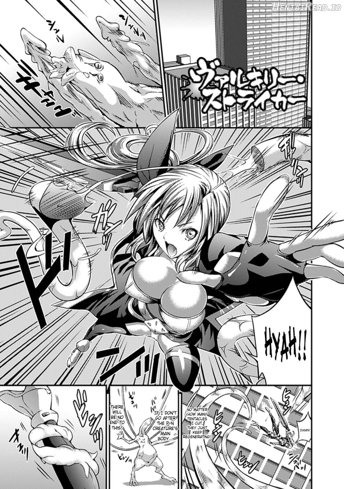 Busou Senki ~Shokuetsu no Nie~ Chapter 1 - page 4