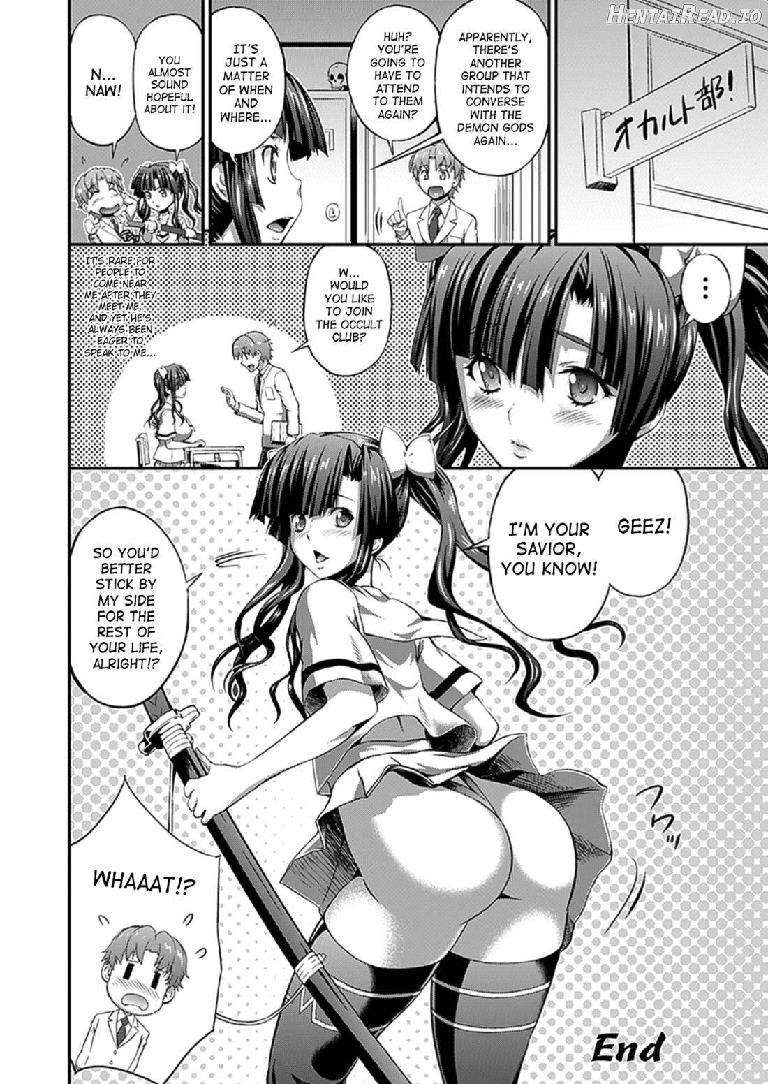 Busou Senki ~Shokuetsu no Nie~ Chapter 1 - page 43