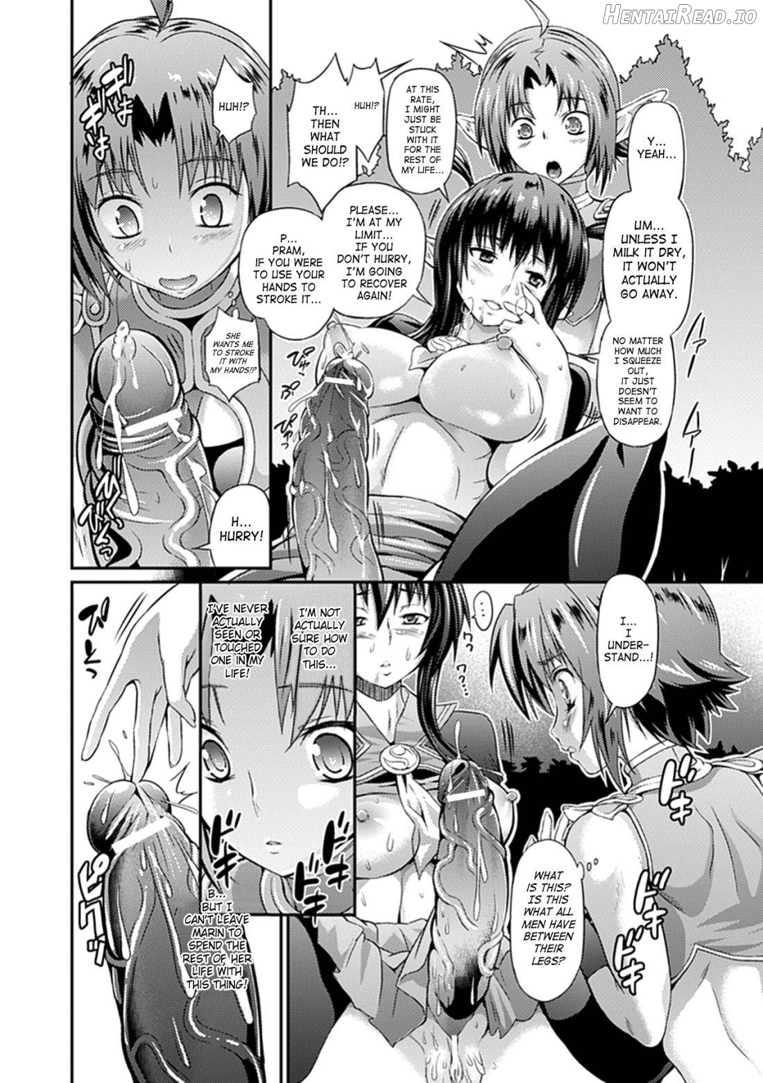 Busou Senki ~Shokuetsu no Nie~ Chapter 1 - page 151