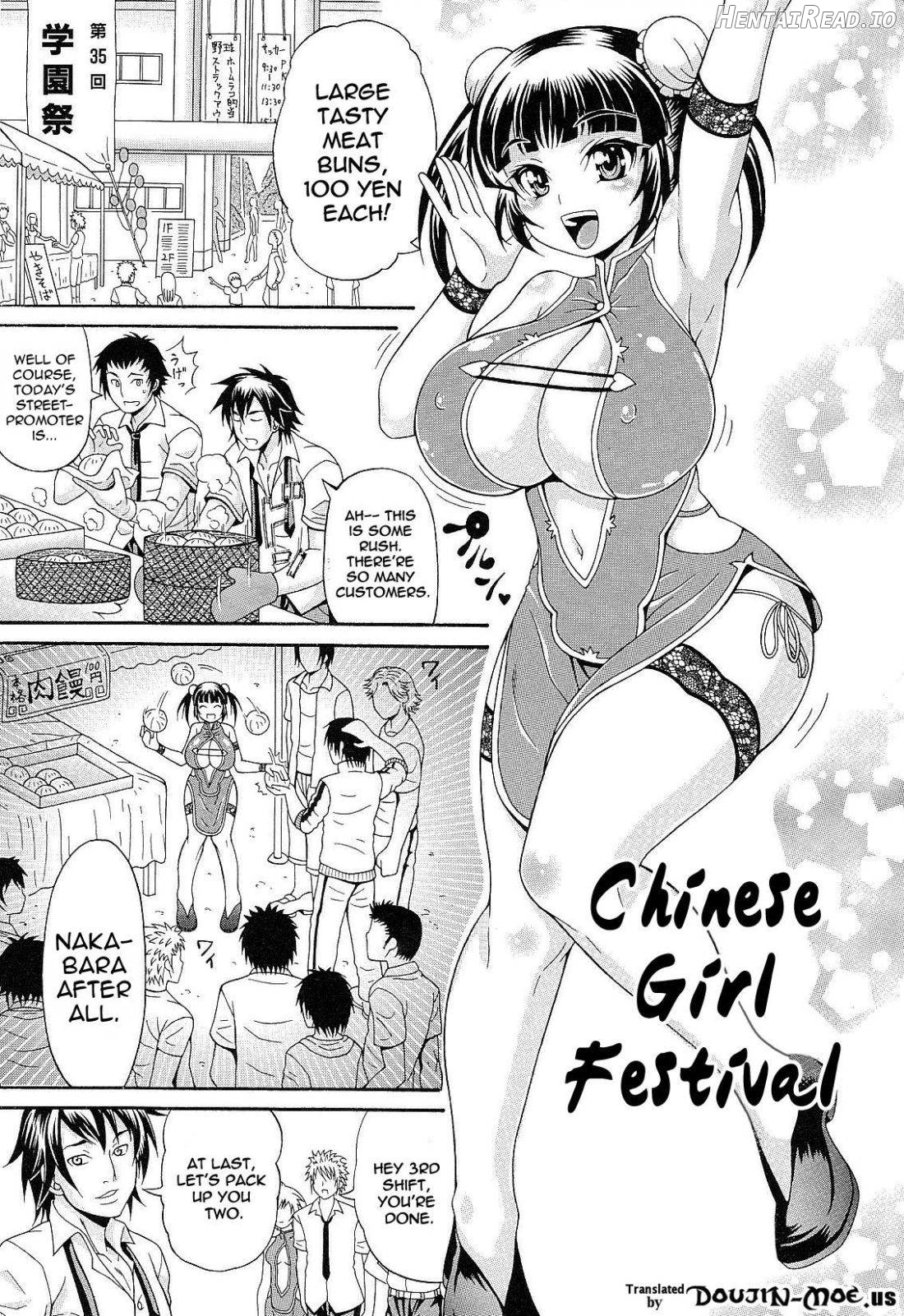 Mamire Chichi - Sticky Tits Feel Hot All Over Chapter 1 - page 90