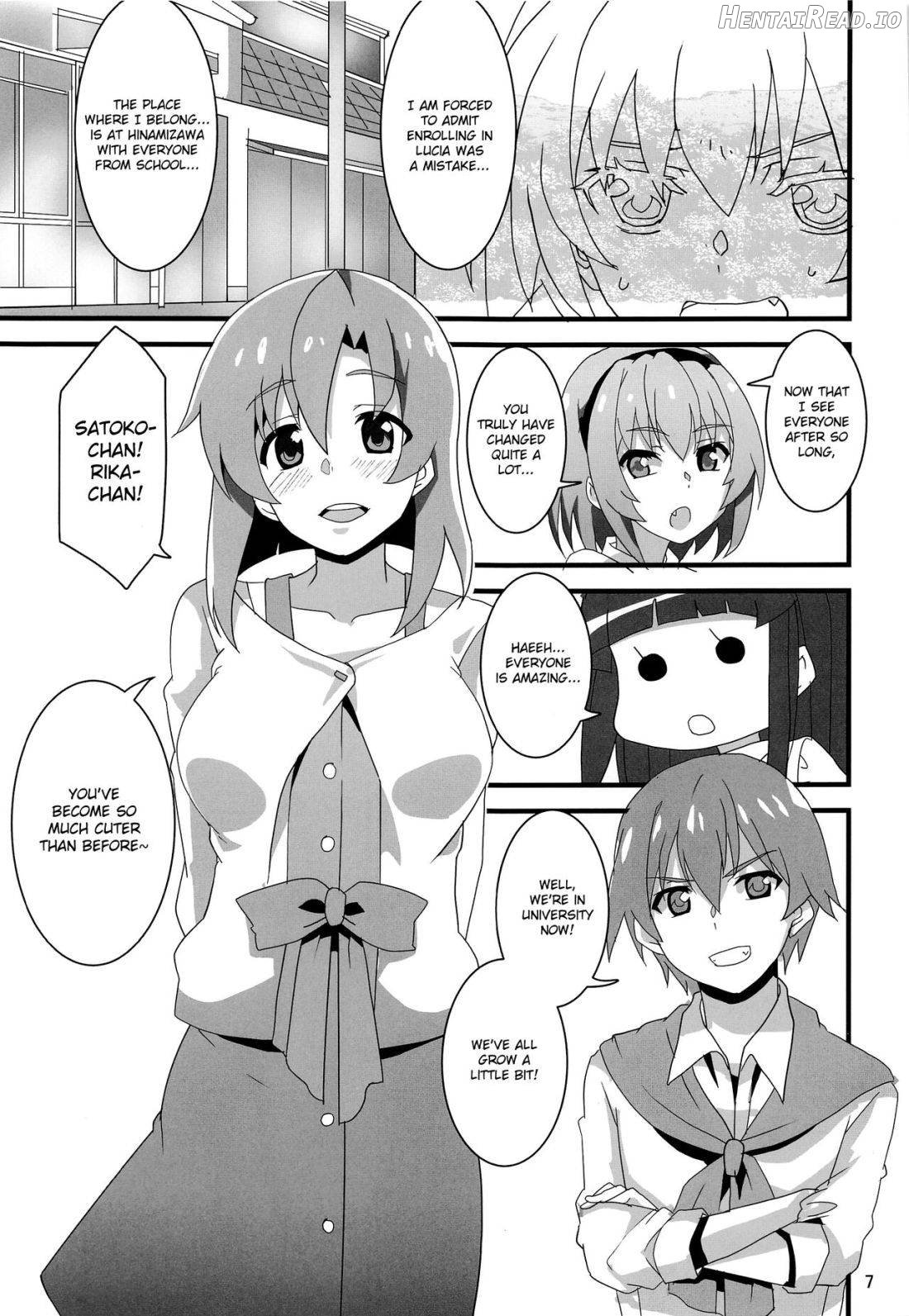 Houjou Satoko Lucia ni Naku Chapter 1 - page 4