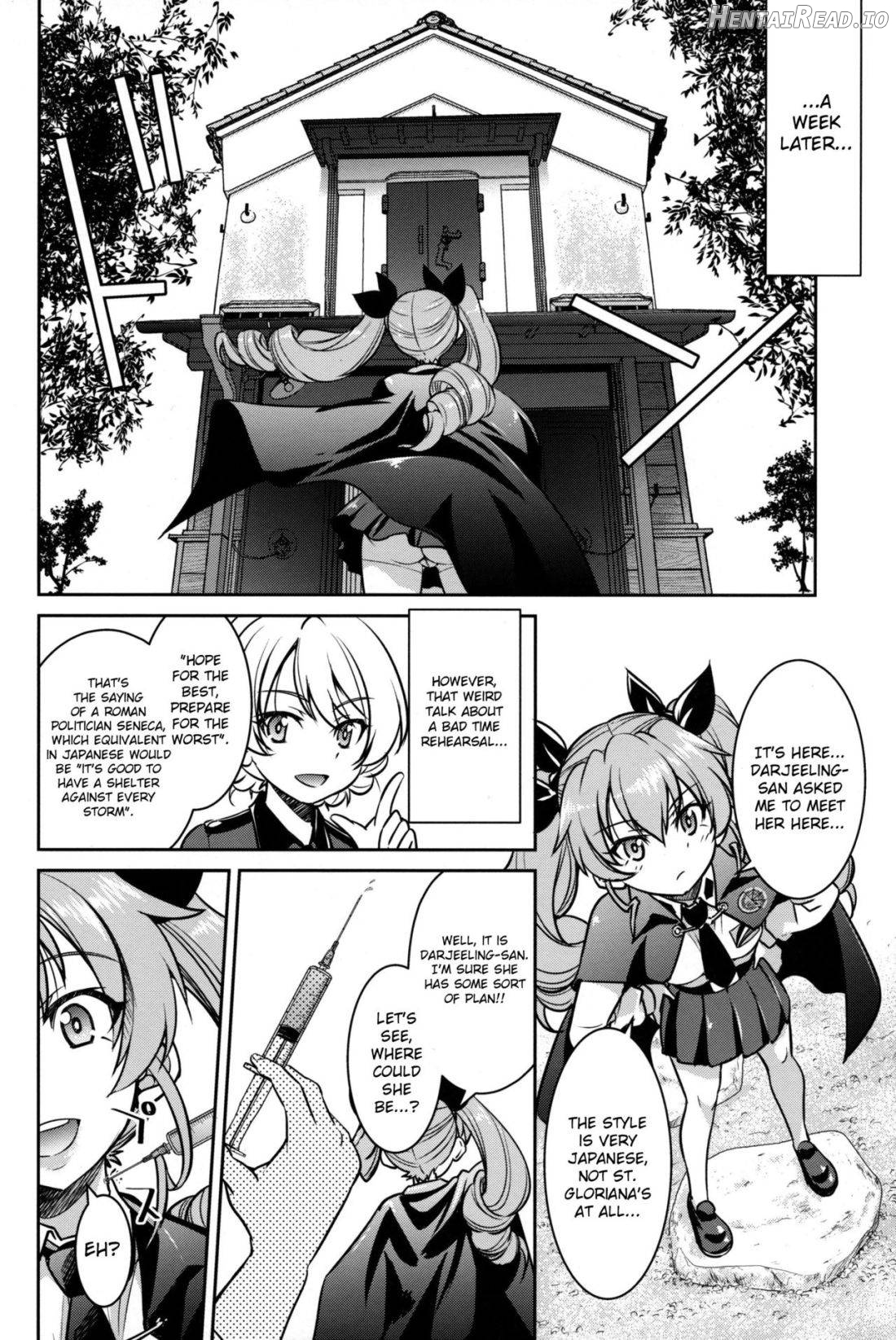 Nawashi Dar-sama Duce o Duce suru Chapter 1 - page 5