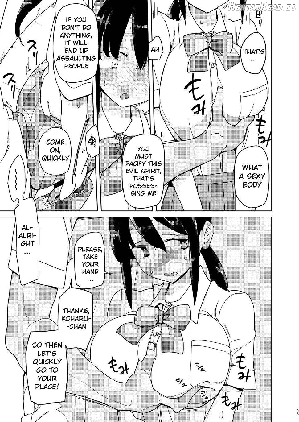 Ore ga Ijimeteta Onna ga Henshin Heroine ni Natta node - Decensored Chapter 1 - page 4