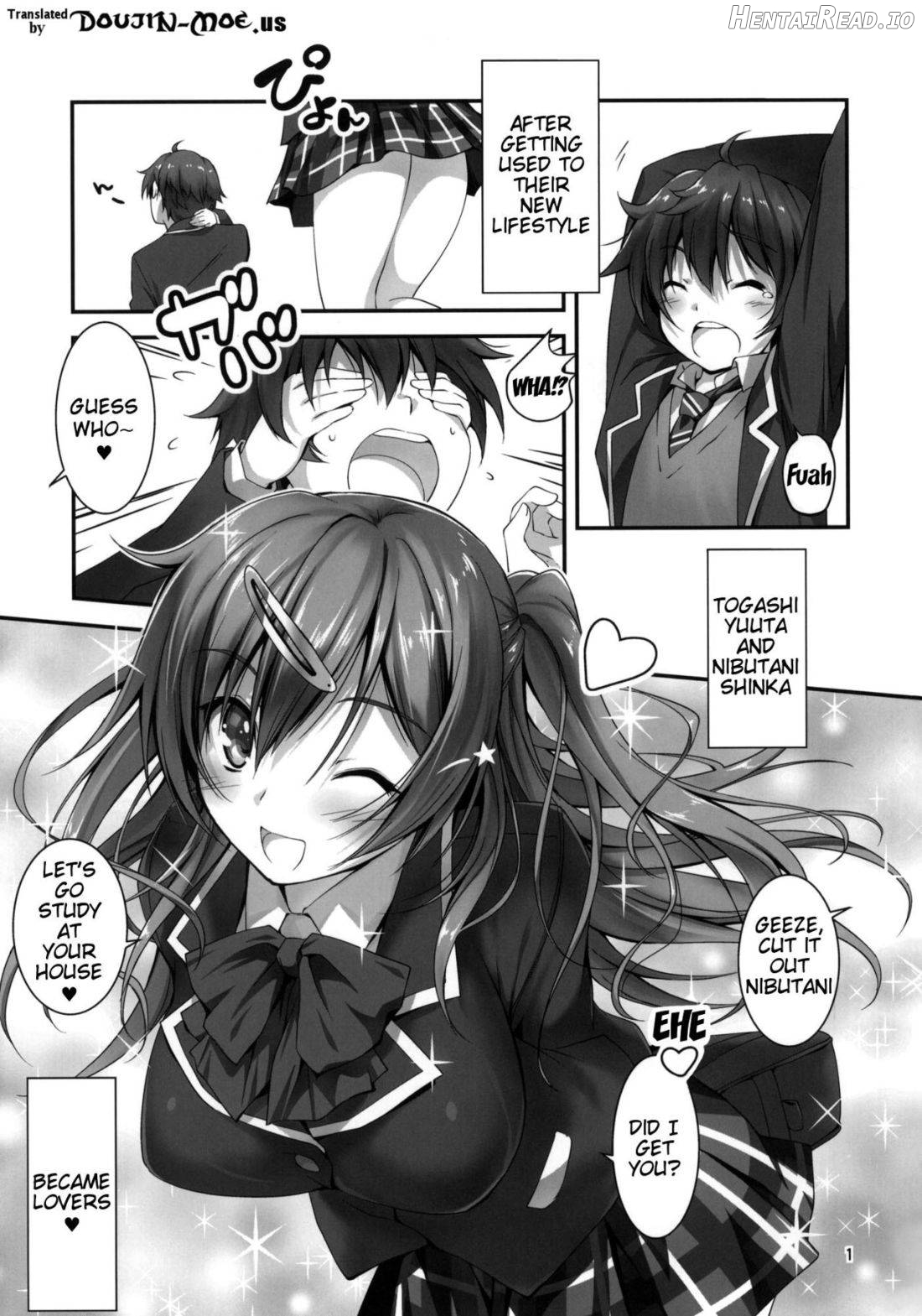 I Want to Have Lewd Sex with Nibutani-san!! Chapter 1 - page 2