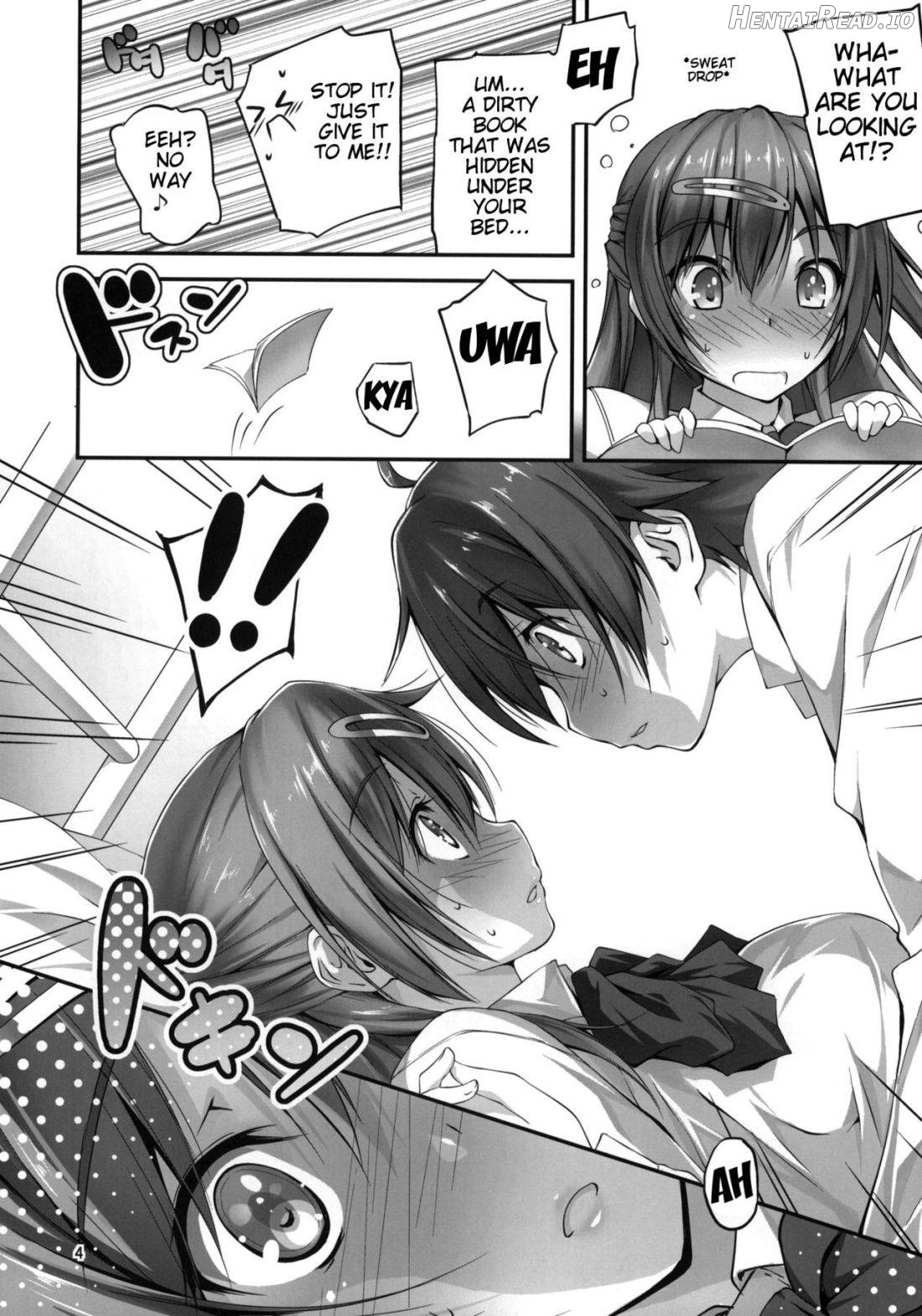 I Want to Have Lewd Sex with Nibutani-san!! Chapter 1 - page 4