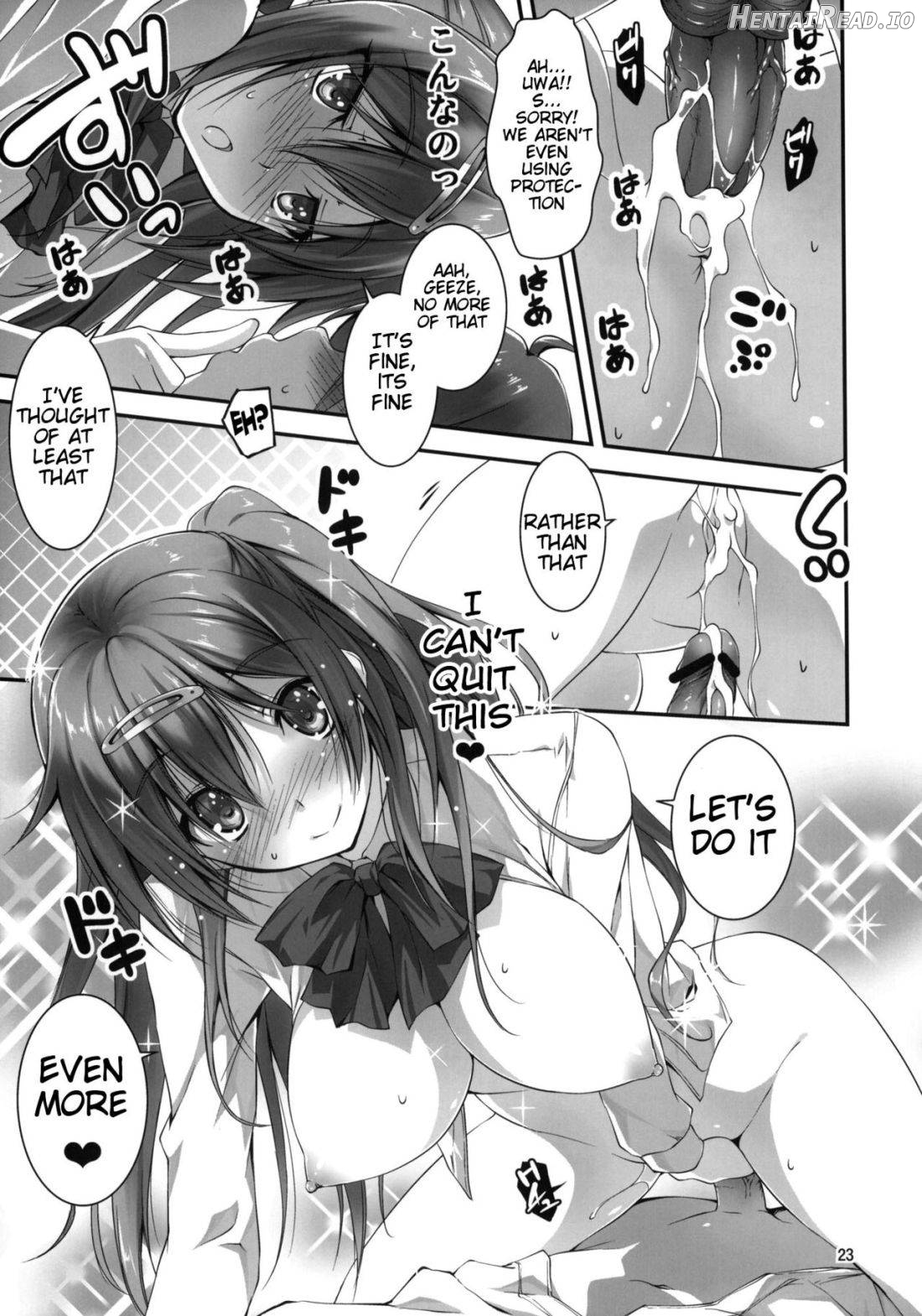 I Want to Have Lewd Sex with Nibutani-san!! Chapter 1 - page 23