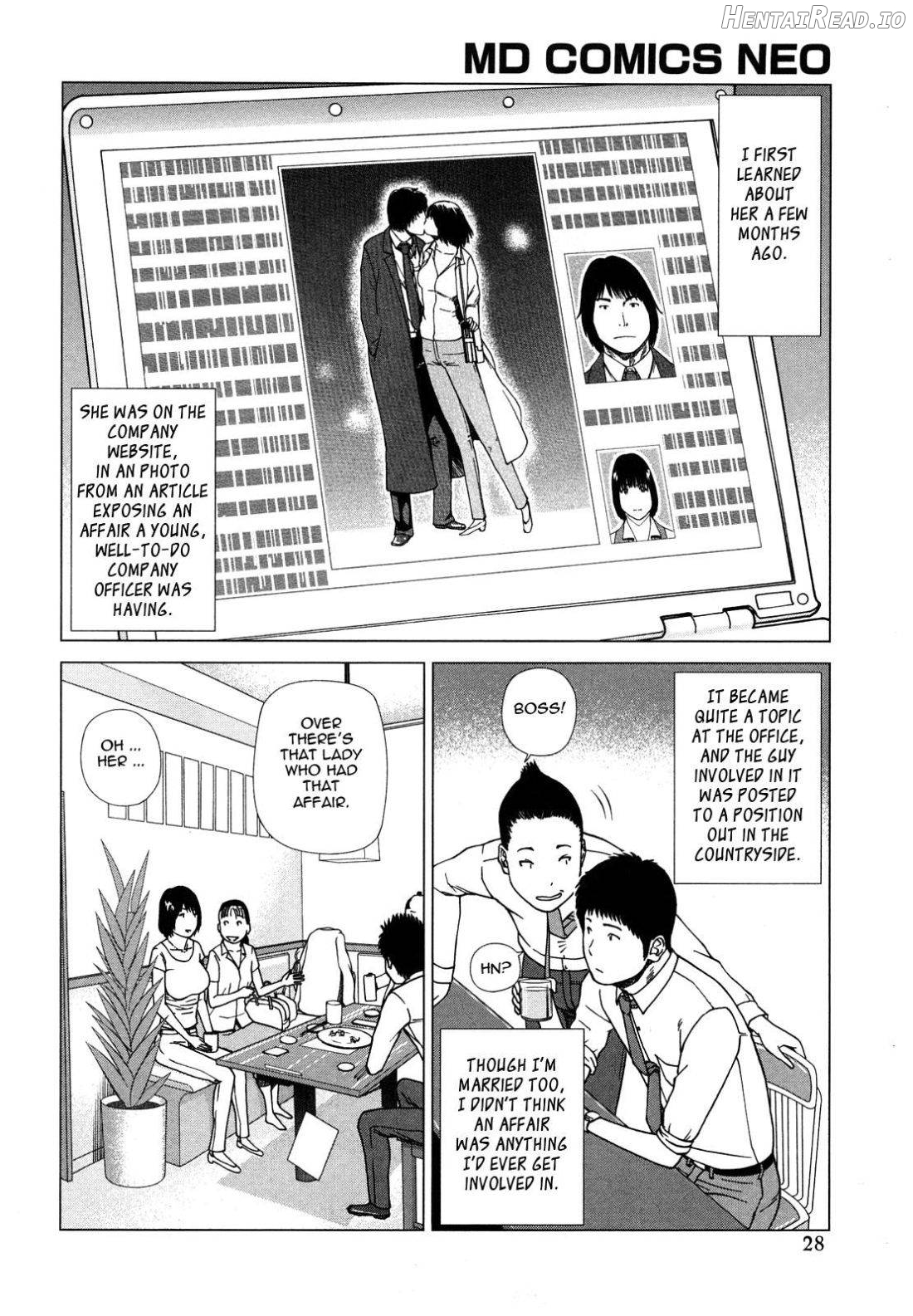 Wakazuma & Joshi Kousei Collection Chapter 1 - page 26