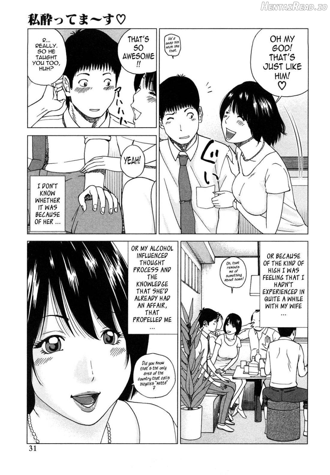 Wakazuma & Joshi Kousei Collection Chapter 1 - page 29