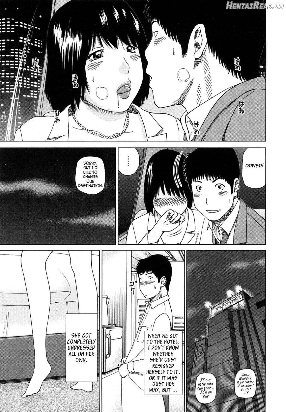 Wakazuma & Joshi Kousei Collection Chapter 1 - page 33